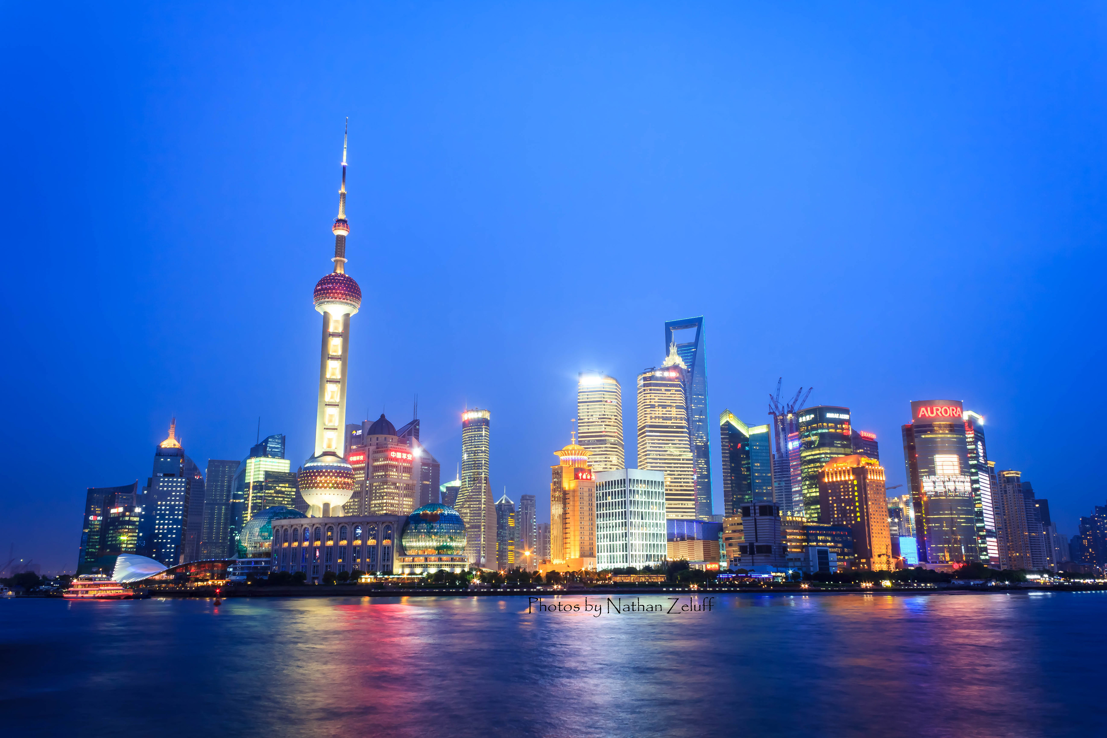 Shanghai Skyline (Shanghai, China)