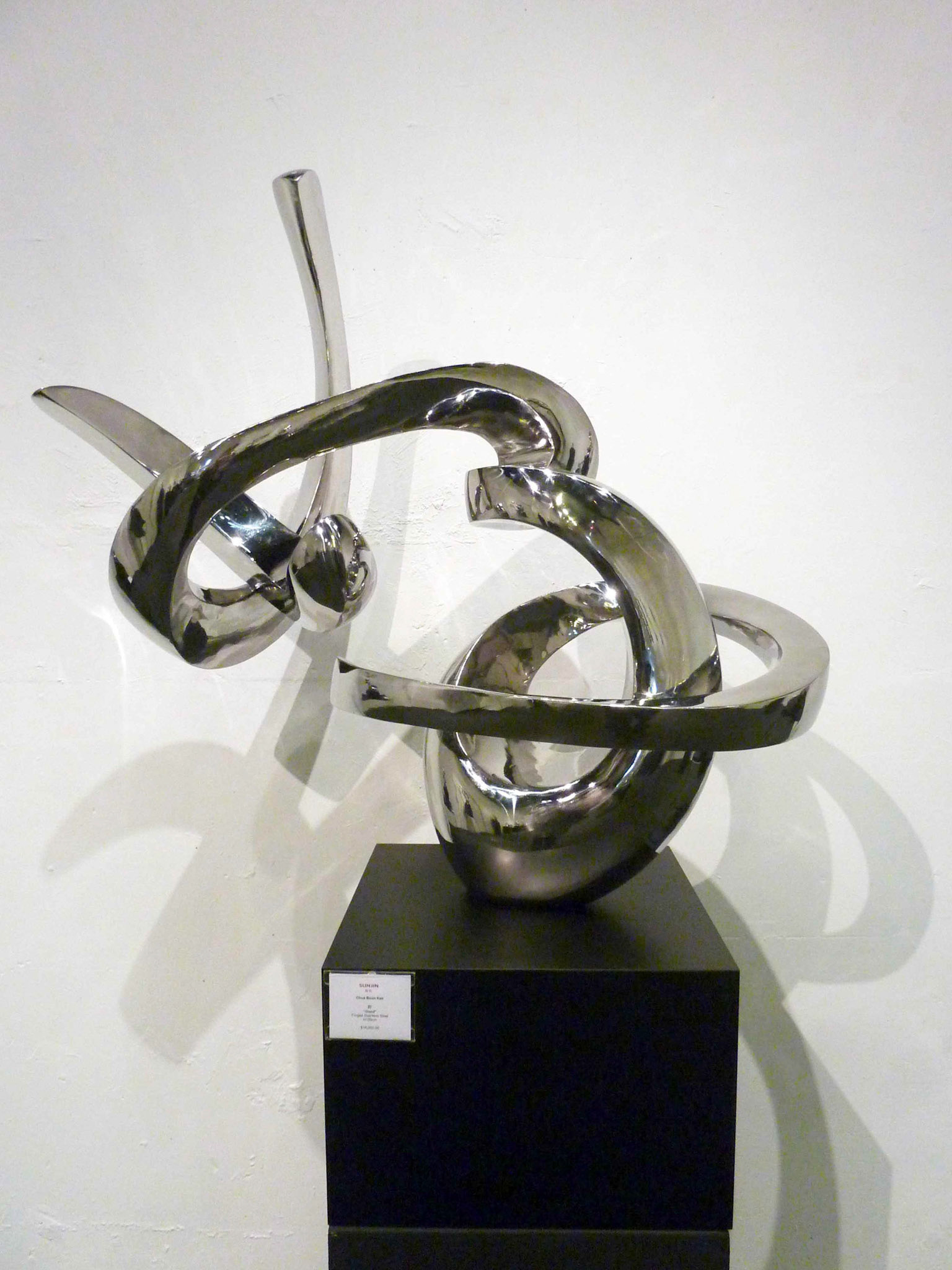 《好》 Good (version 2) . Forged Stainless Steel . 2006