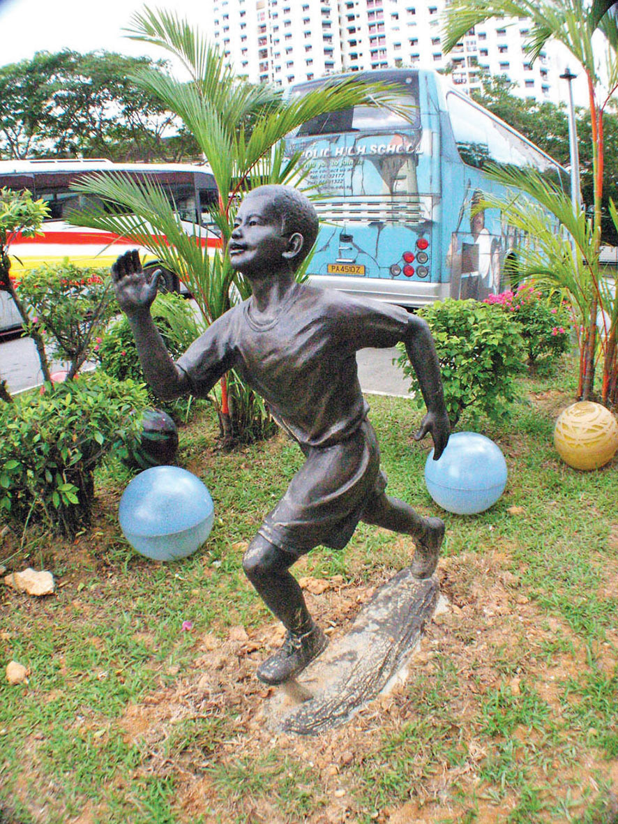 Primary Four Student