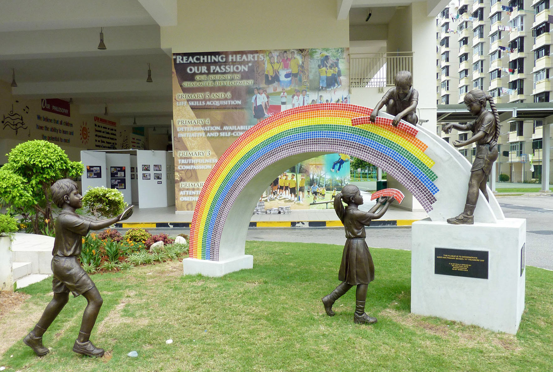 Build a Rainbow . Cast Bronze & Mosaic Tiles . 2010