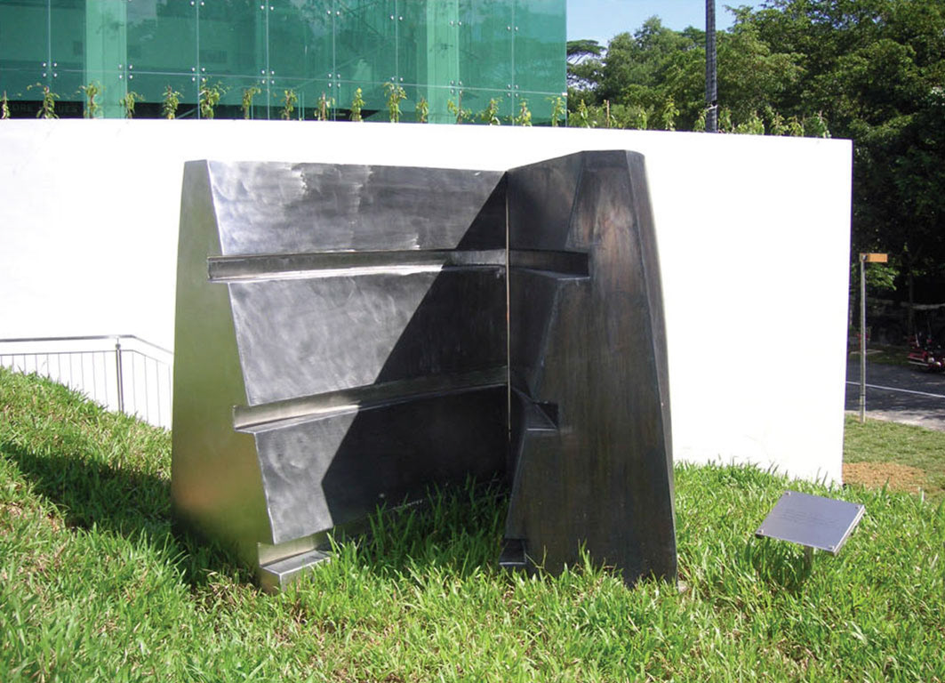 Ethics . Stainless Steel and Copper . 2007