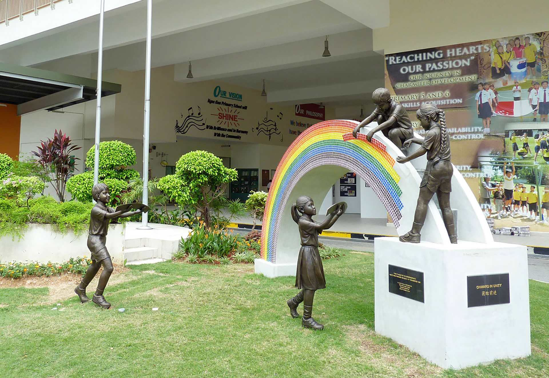 Build a Rainbow . Cast Bronze & Mosaic Tiles . 2010