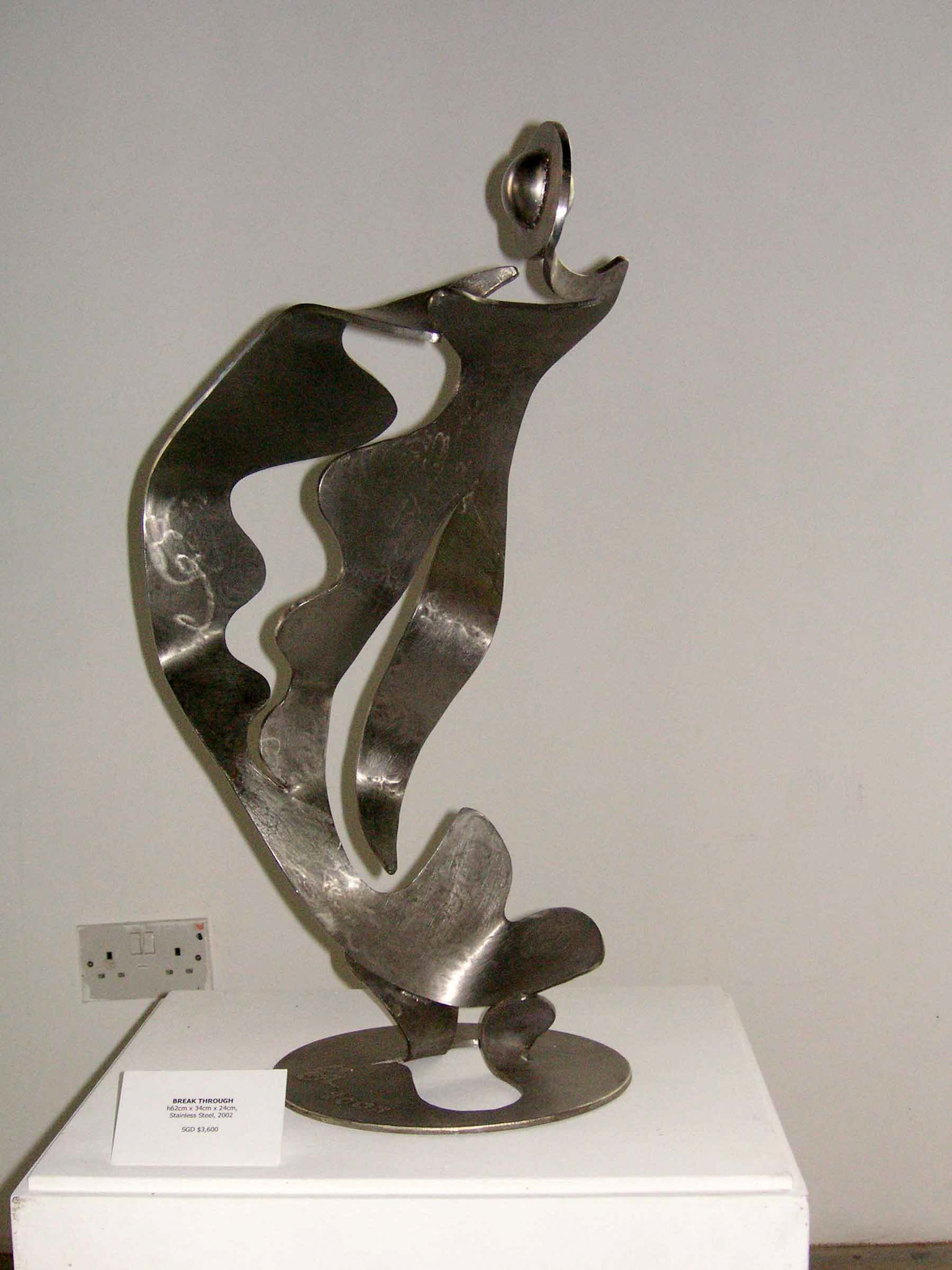 《突破》 Breakthrough . Stainless Steel . 2005