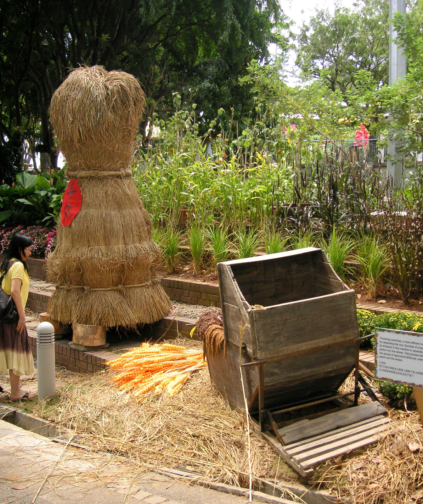Props . 2009