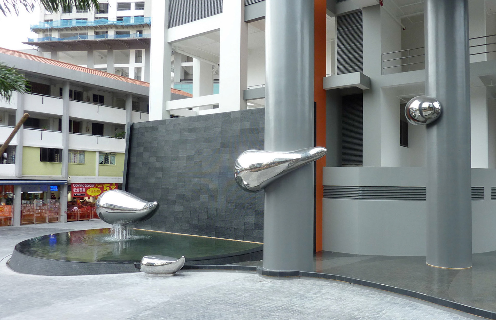 Water Bubbles . Forged Stainless Steel . 2010