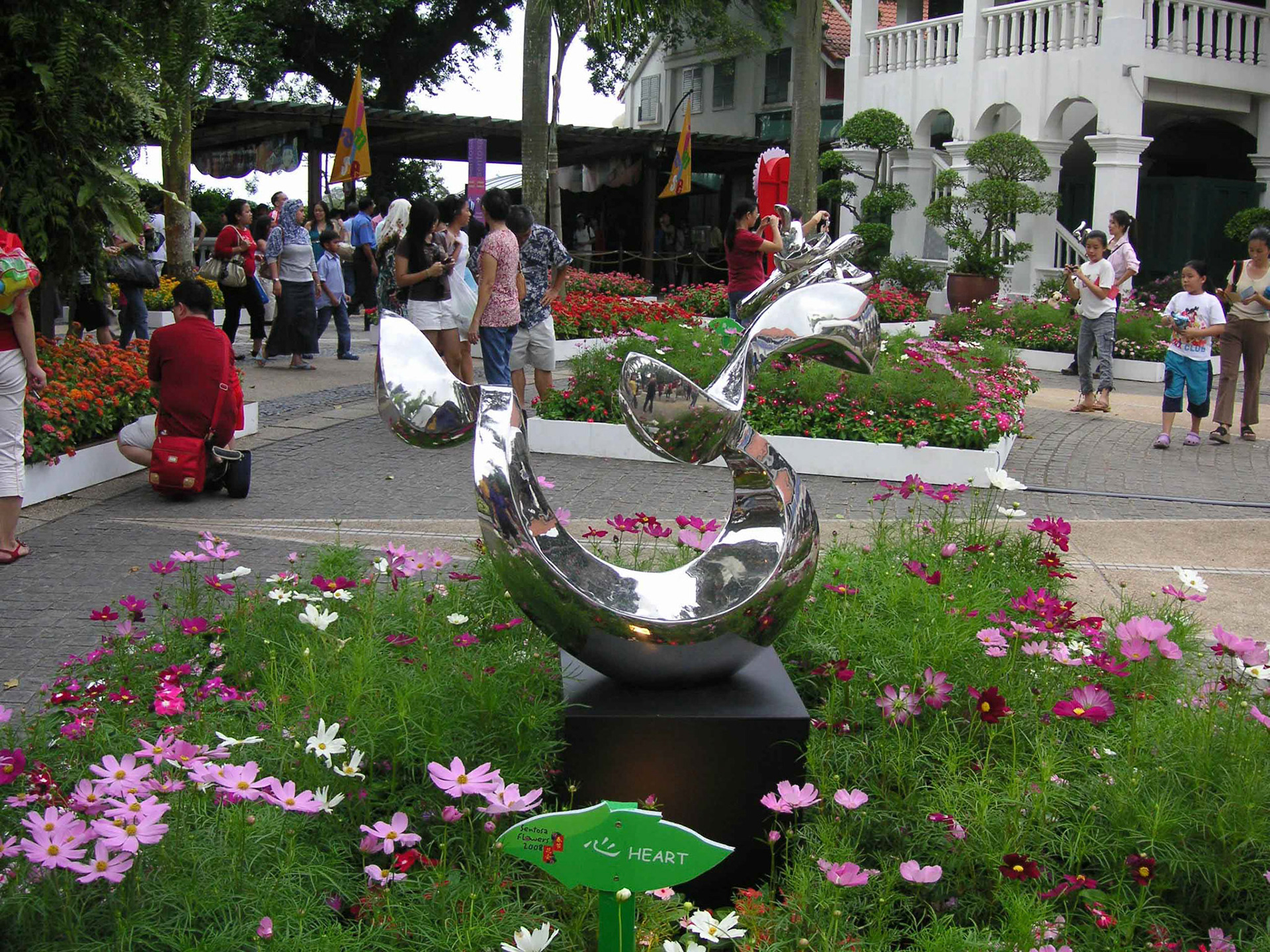 《心》 Heart . Forged Stainless Steel . 2007