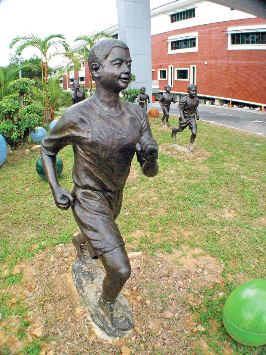 Primary Six Student
