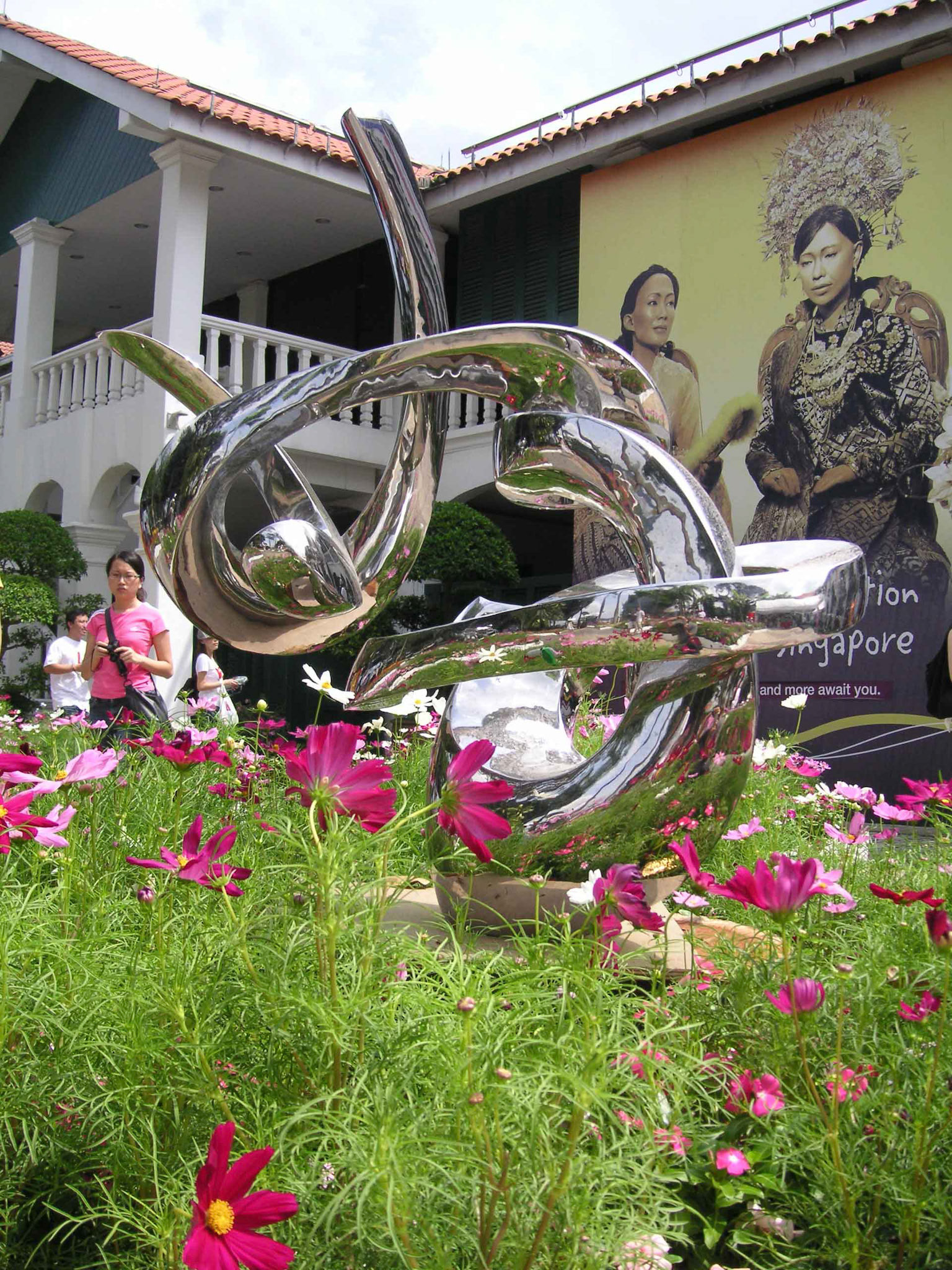 《好》 Good (version 2) . Forged Stainless Steel . 2006