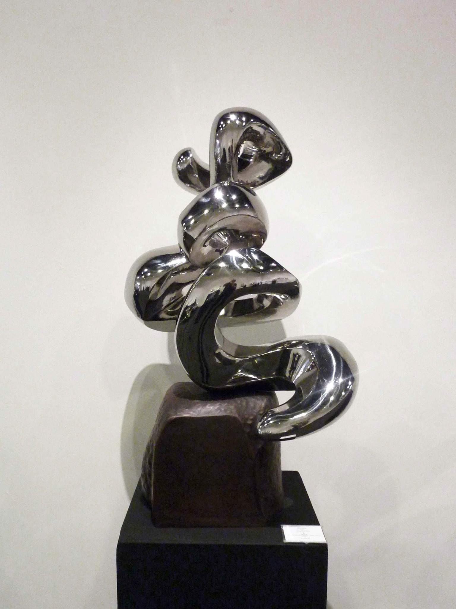 《春》 Spring . Forged Stainless Steel & Copper . 2008