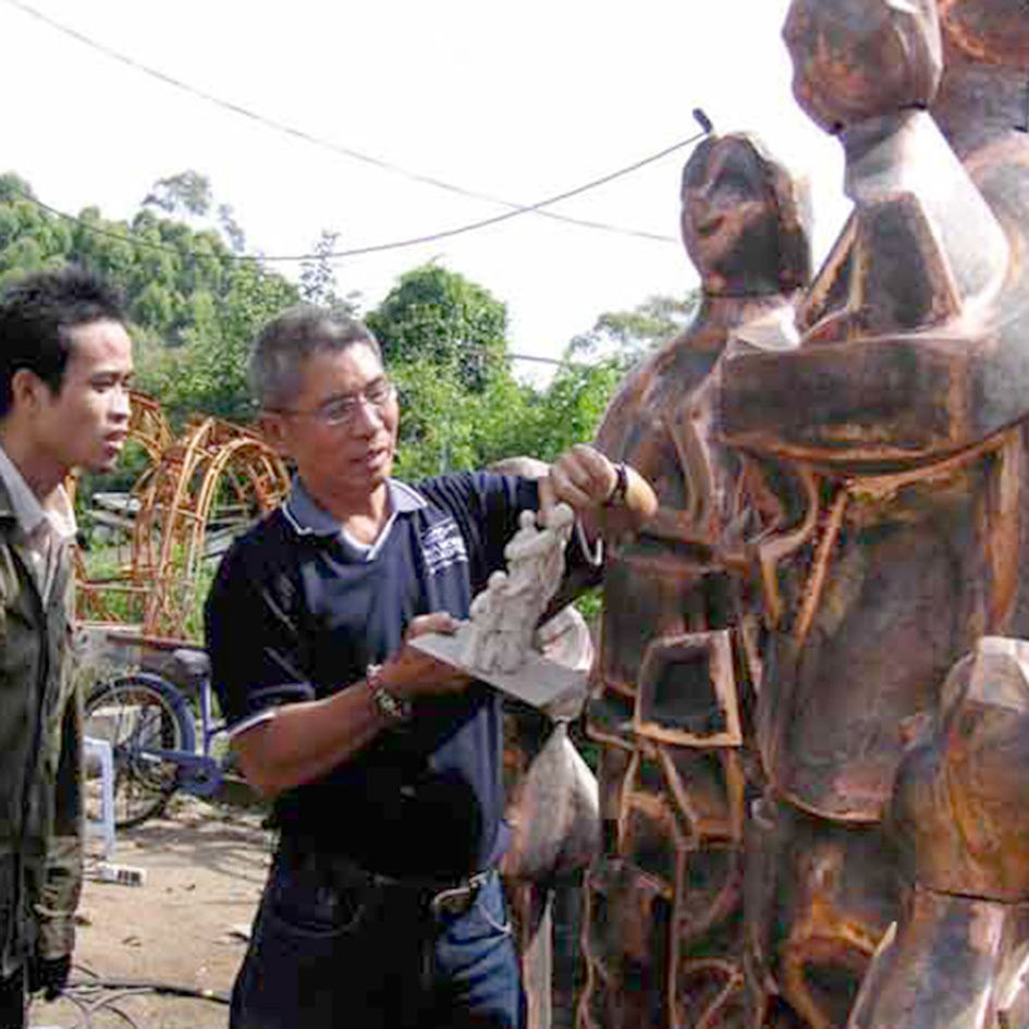 Checking Fabricated Work