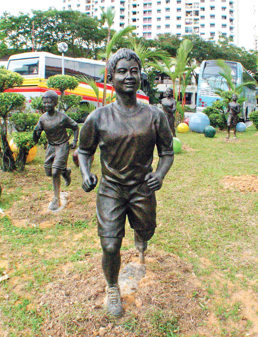 Secondary Two Student