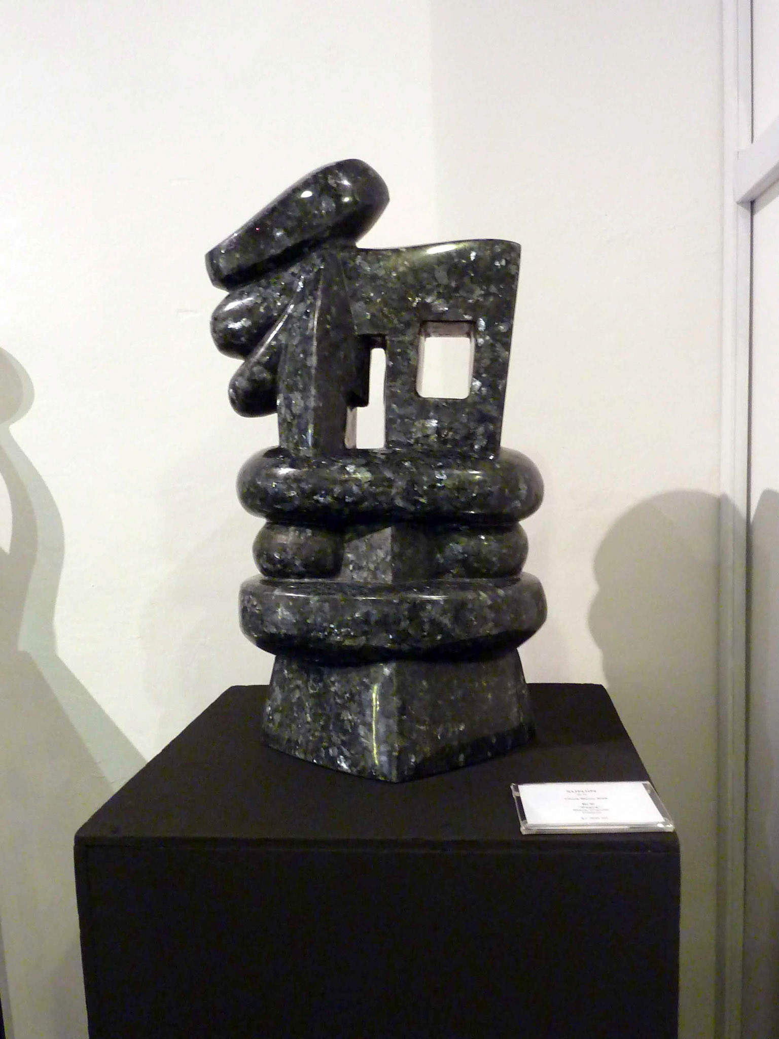 《和平》 Peace (non-calligraphy version) . Black Granite . 2005