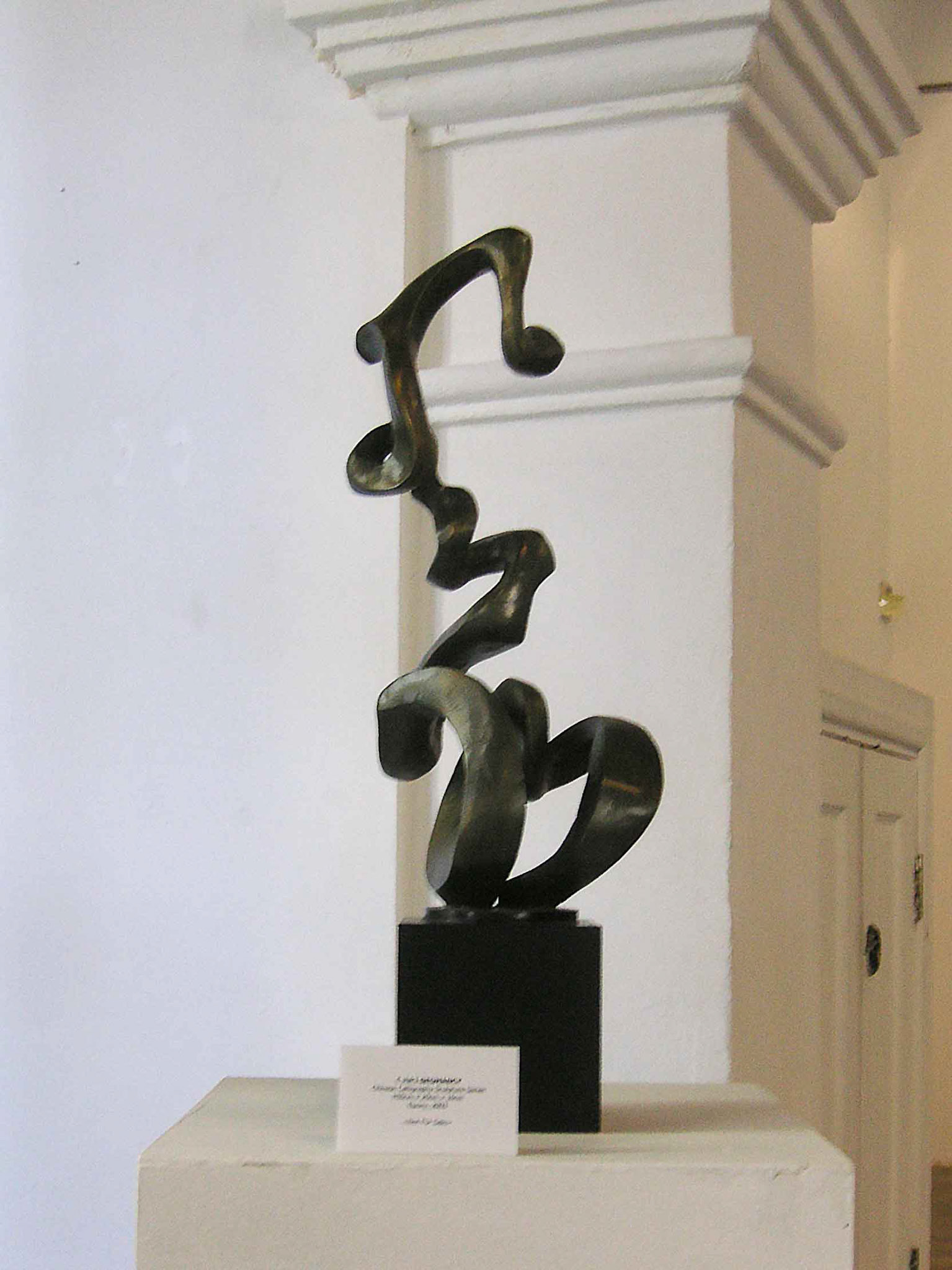 《风水》Geomancy . Epoxy Mortar . 2003