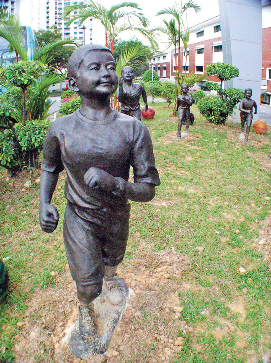 Primary Six Student