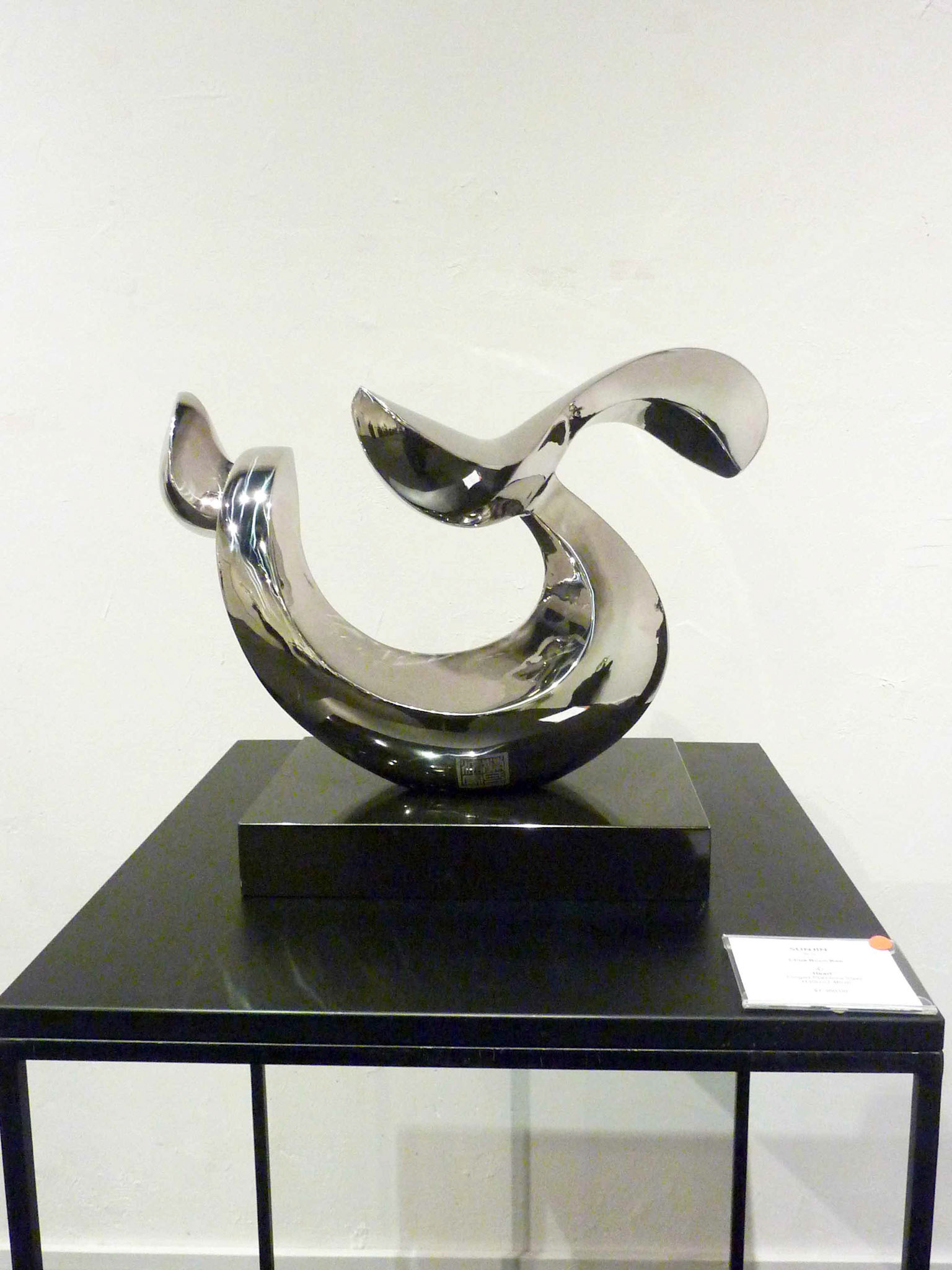 《心》 Heart (medium size) . Forged Stainless Steel . 2007