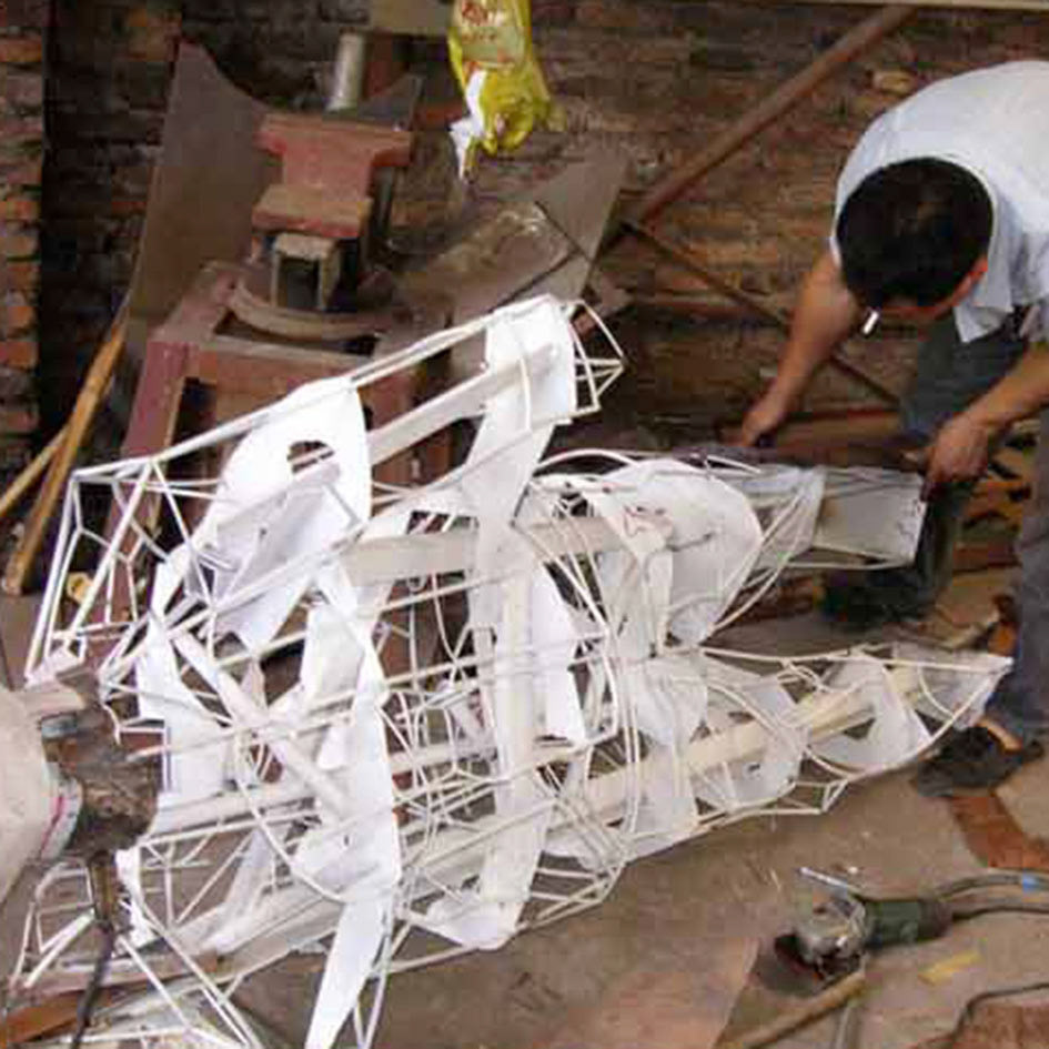 Internal Framework
