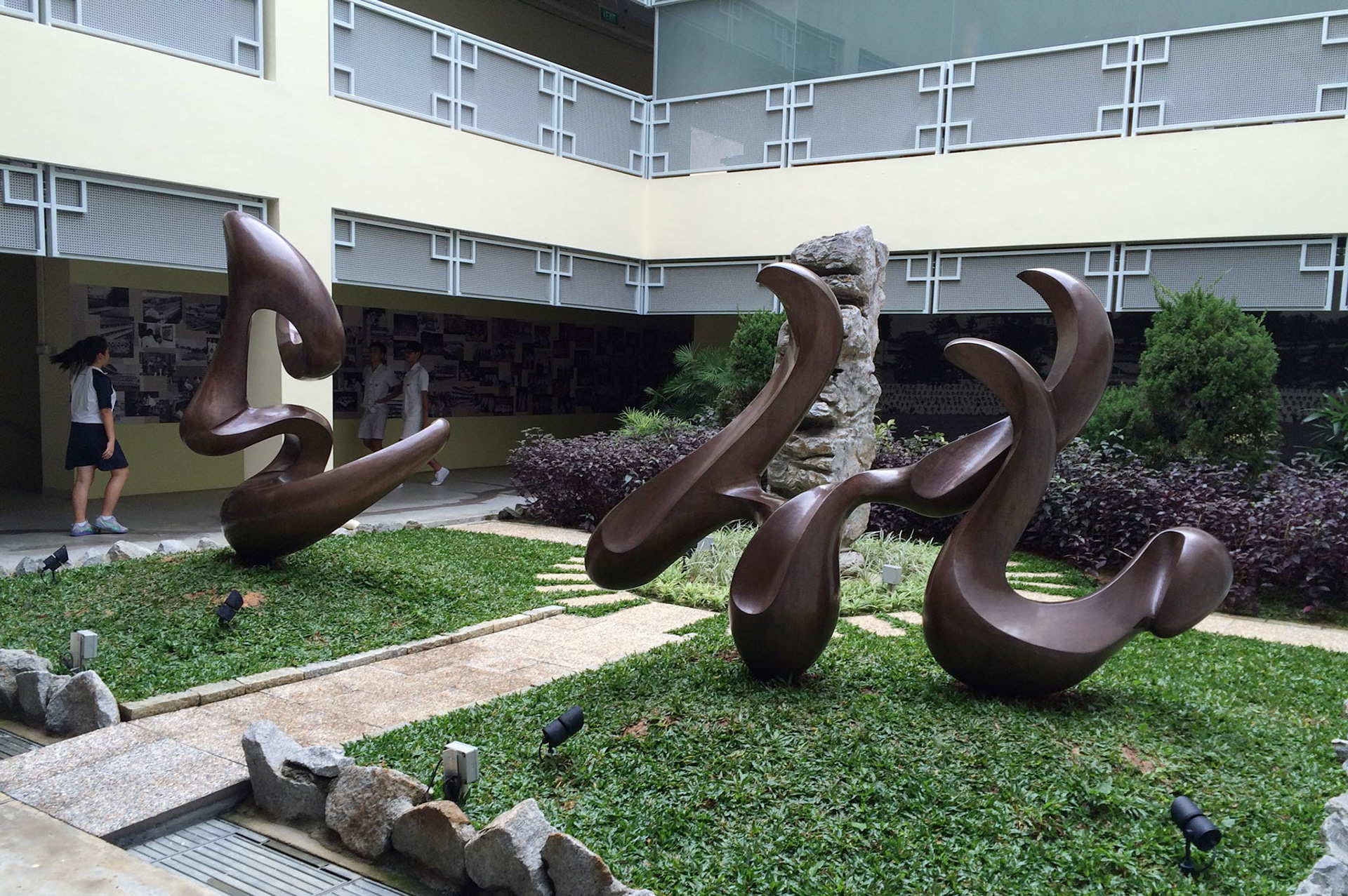 《立化》 River Valley . Chinese Calligraphy Sculpture Series . Forged Brass . 2015