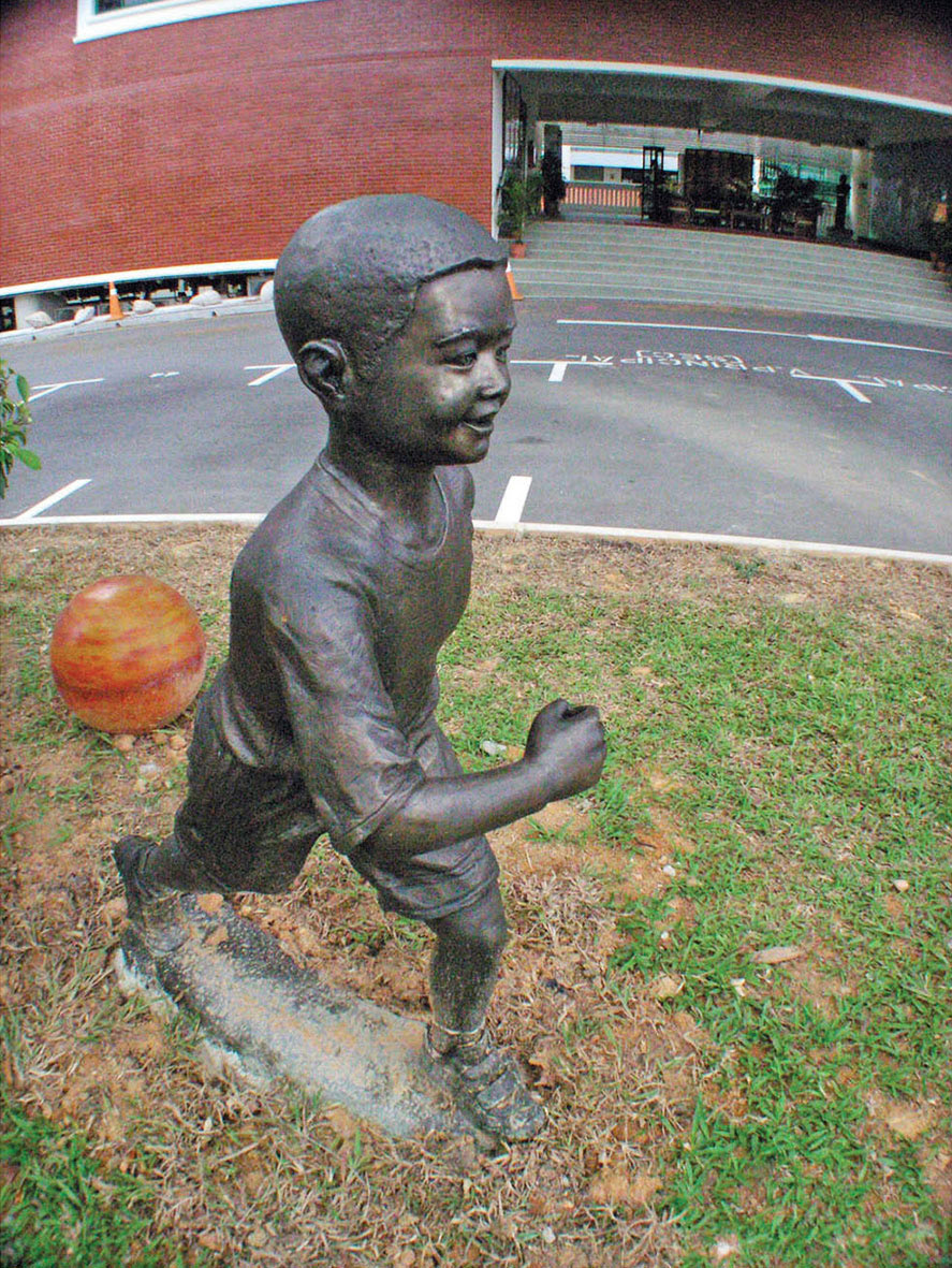 Primary Two Student