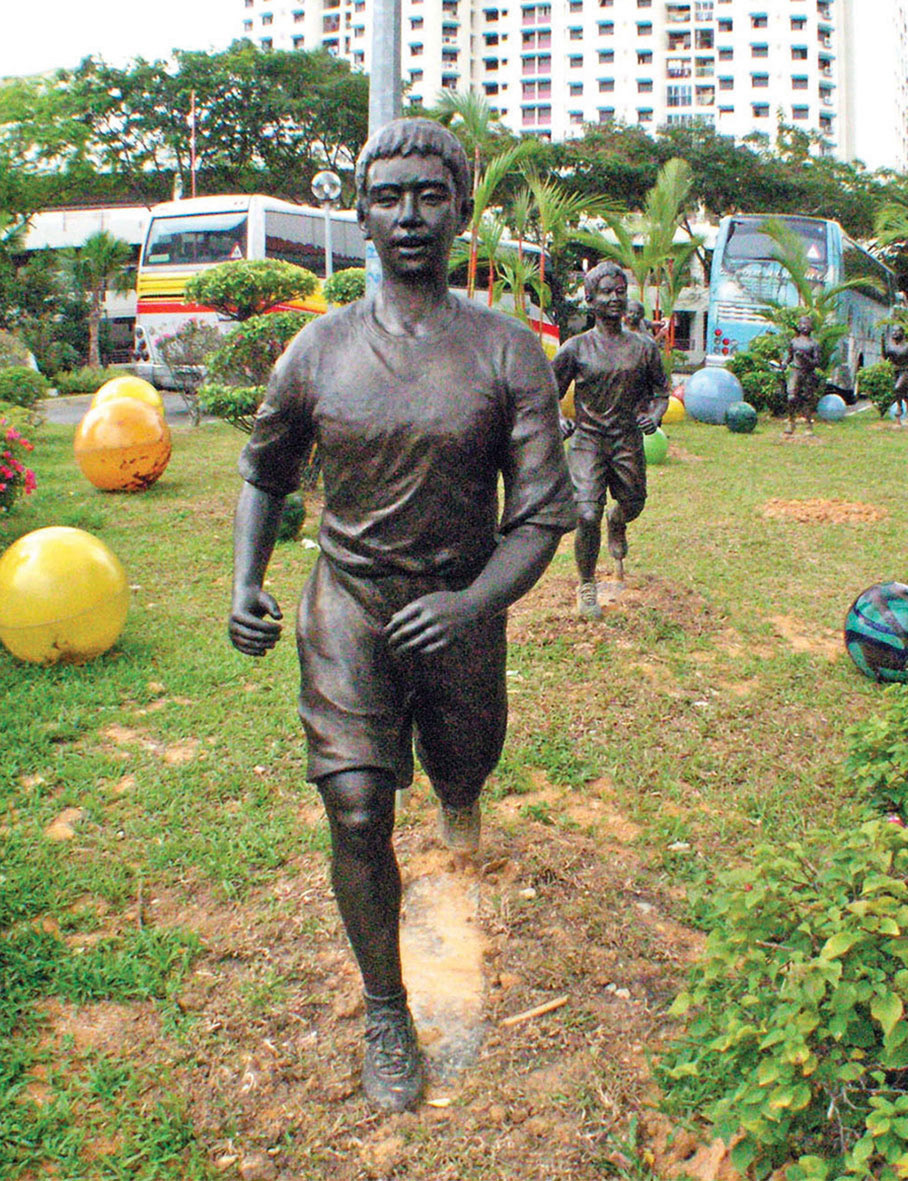 Secondary Three Student