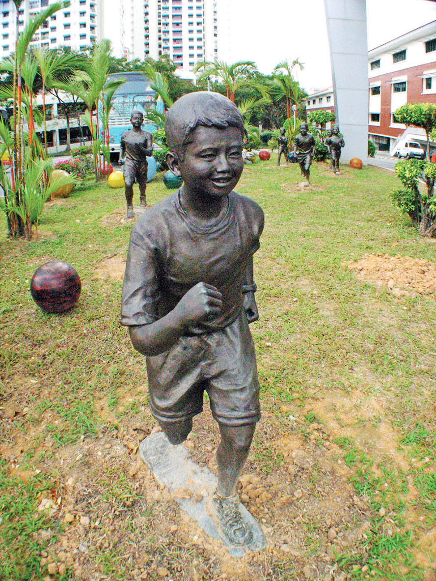 Secondary One Student