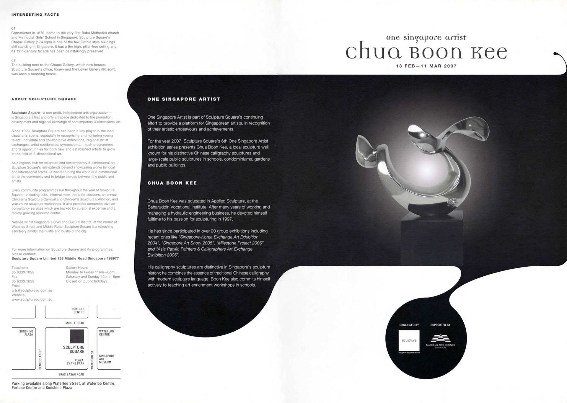 Brochure
