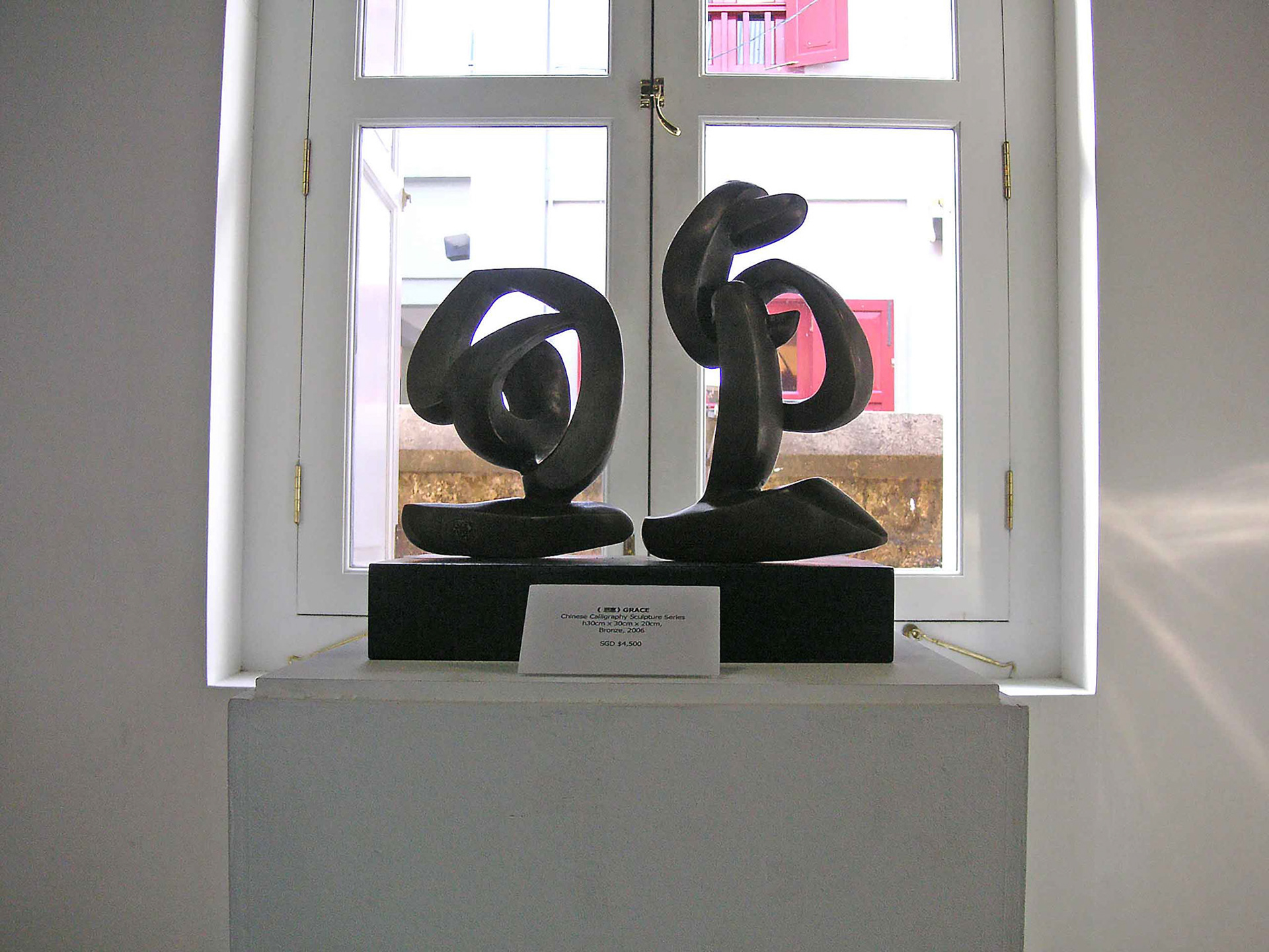 《恩惠》 Gratitude . Bronze . 2005