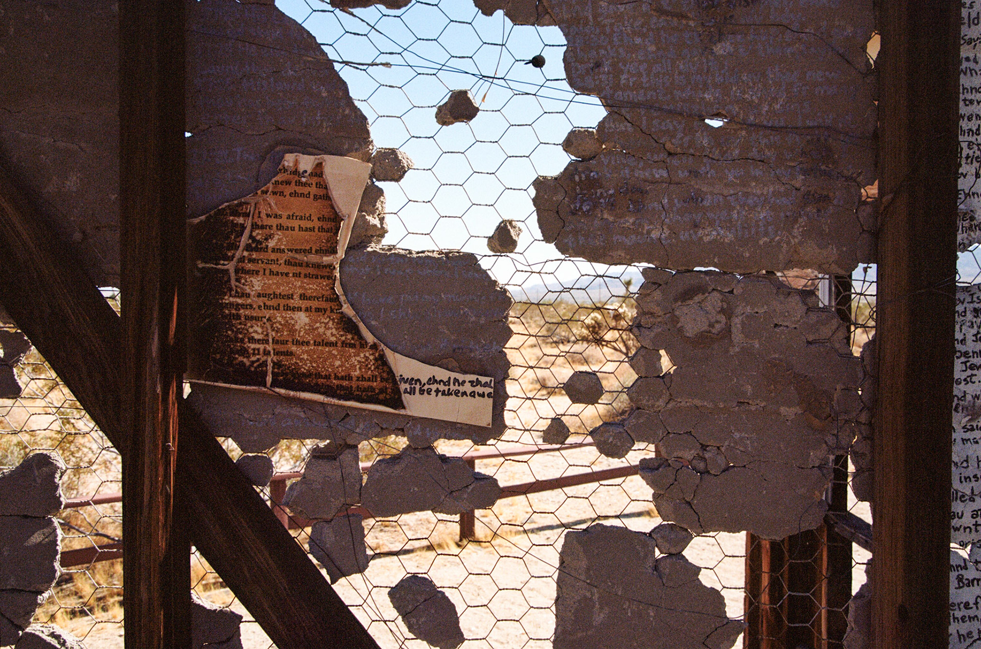 Another piece part of Jetsonorama built around the concept of a mythical community.