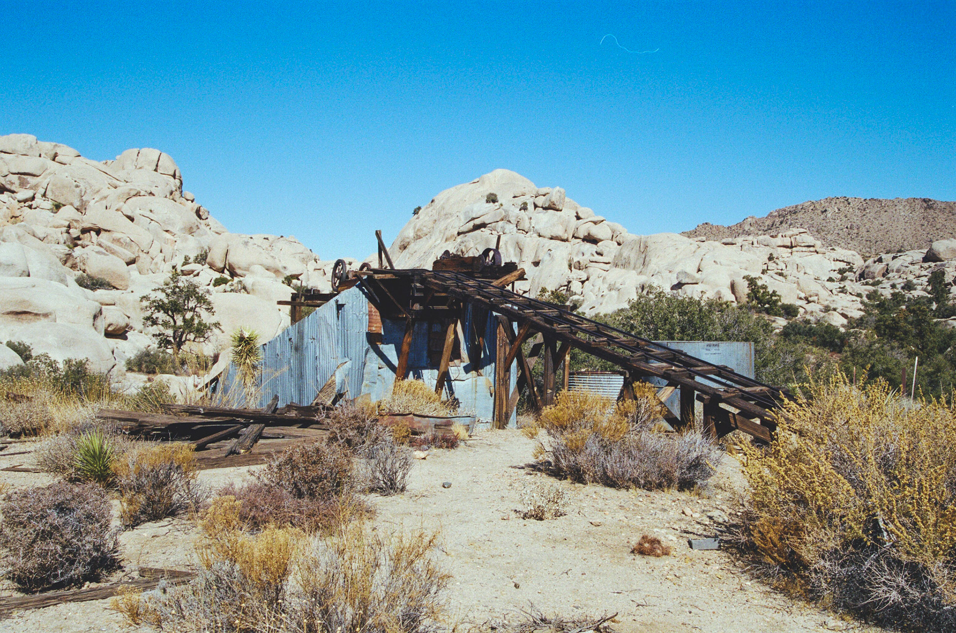 The old Wall Street Stamp Mill