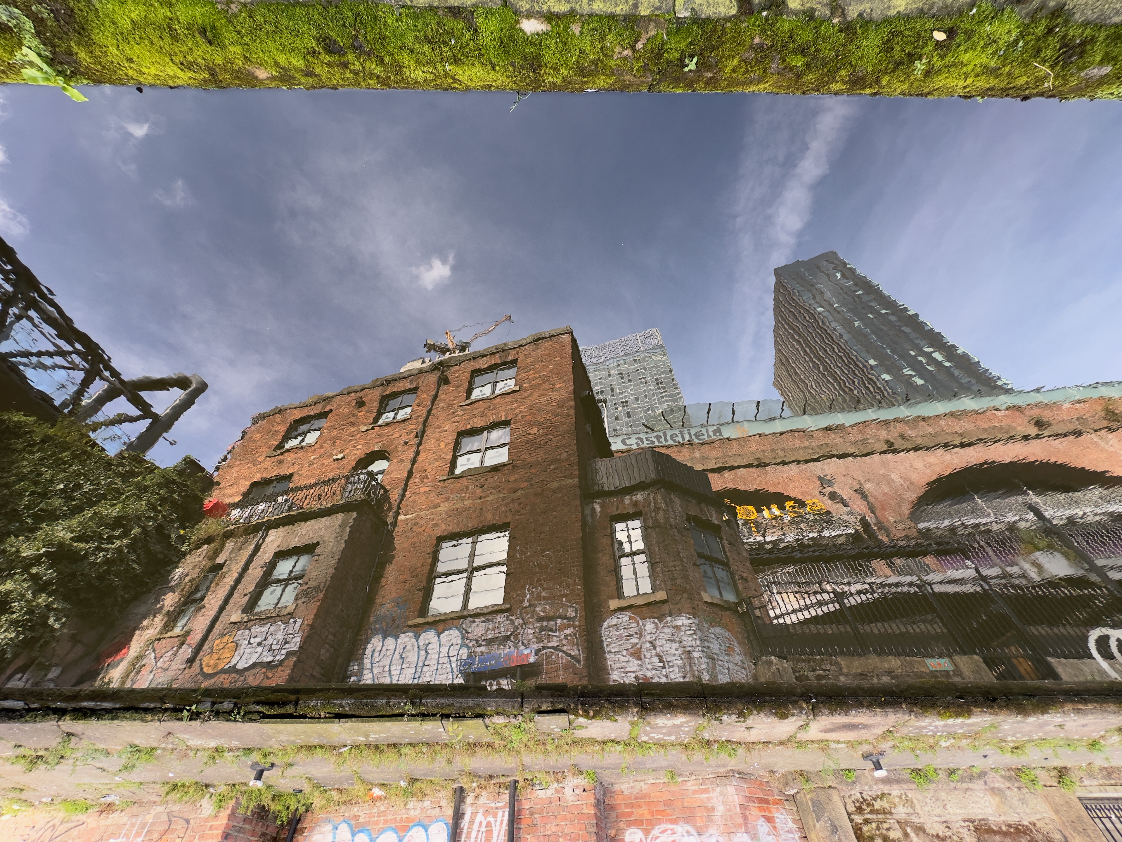 A city reflection - (c) Thrimage