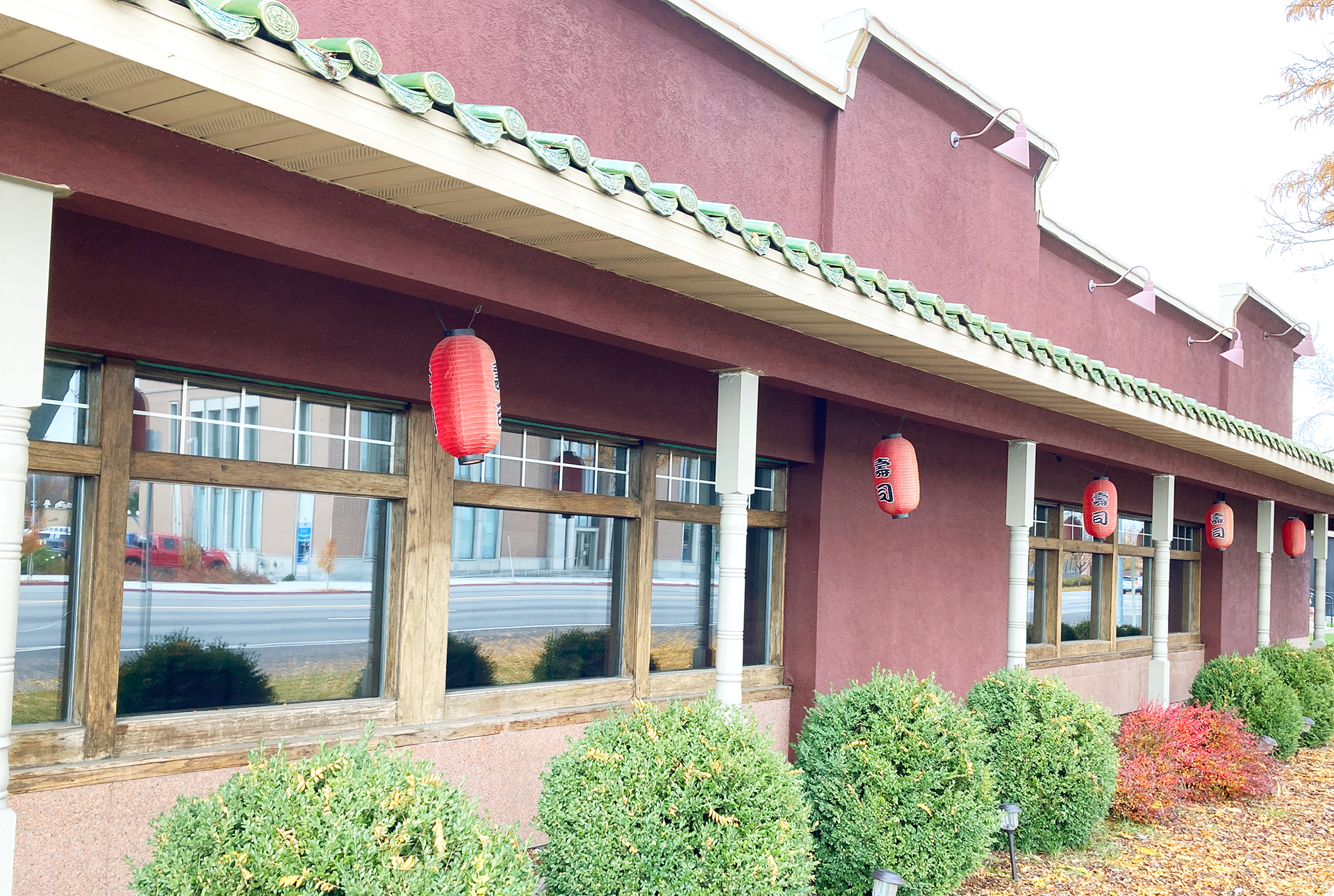 Kabuki Restaurant