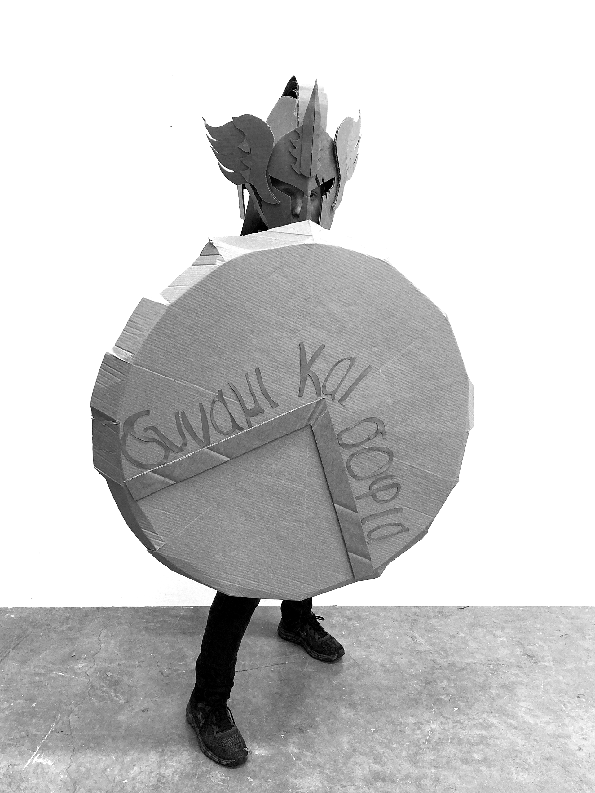 "Spartan Strength and Wisdom"