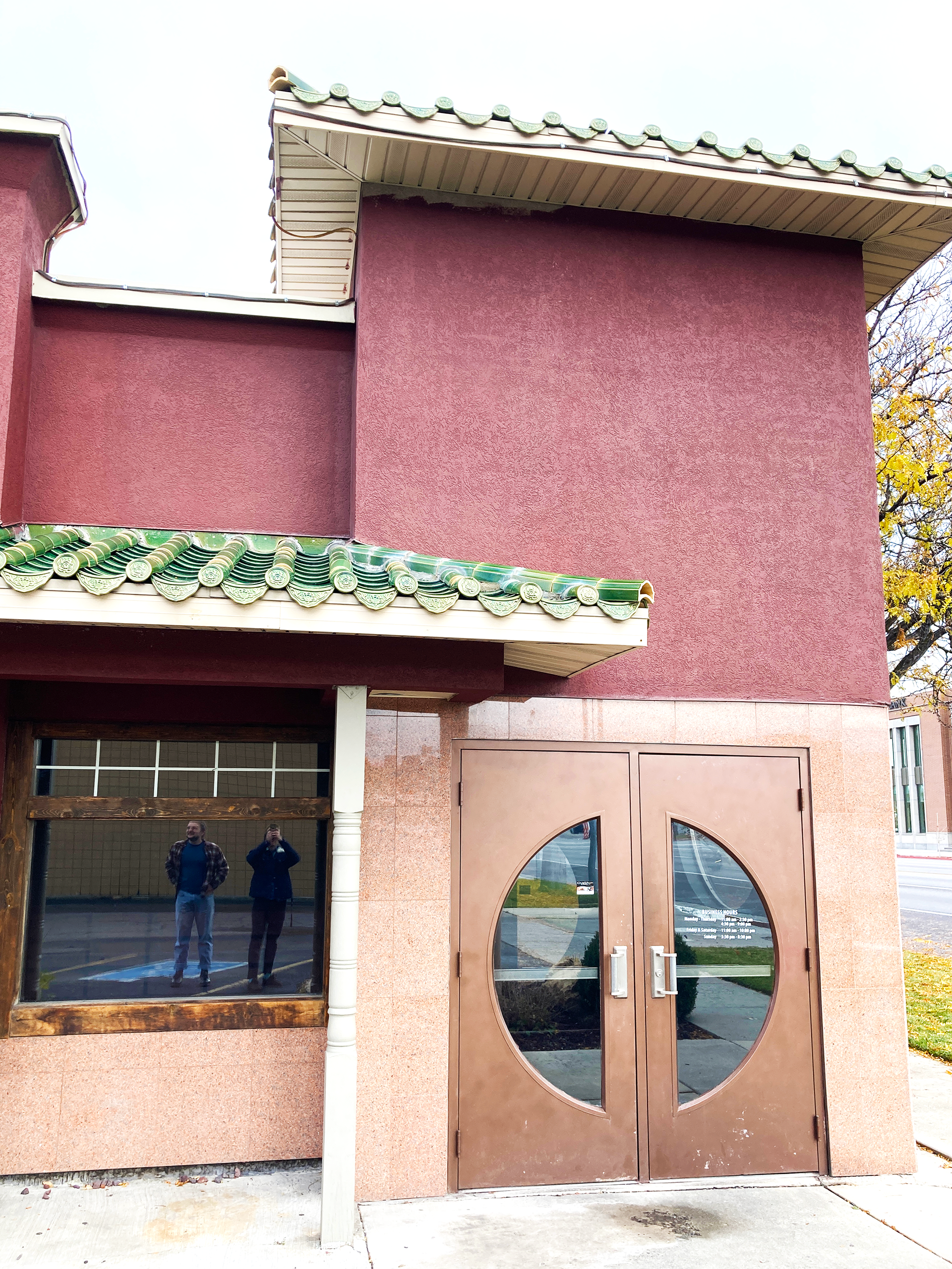 Kabuki Restaurant Entrance
