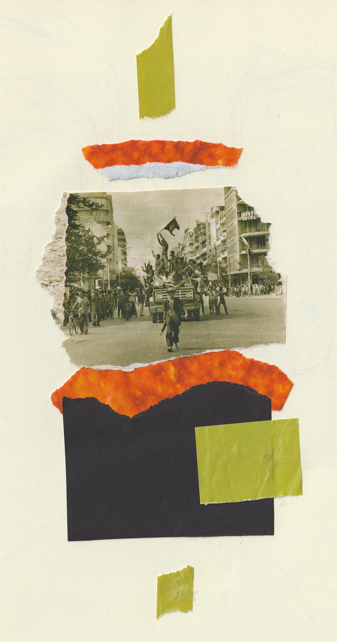 holiday in cambodia, 02/04/26