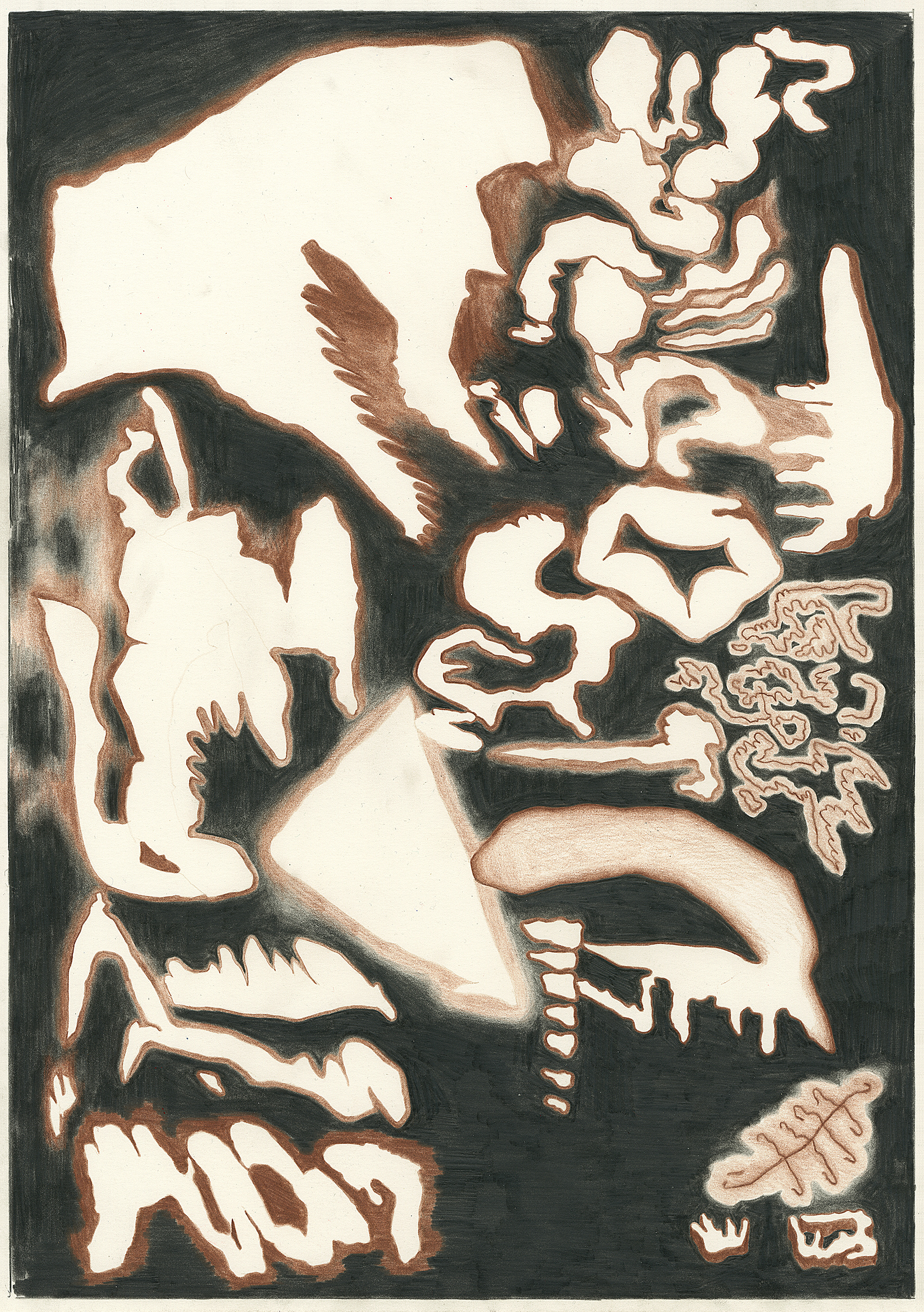 Cobolt VIII - Smeared Hieroglyphs