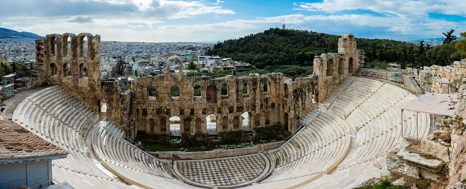 Odeon of Herodes Atticus