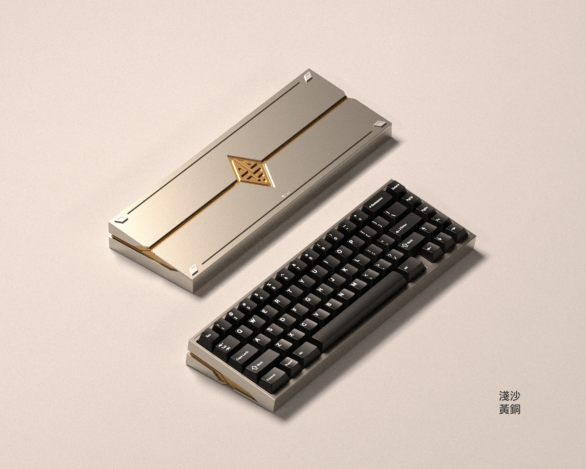 Light Sand / Brass