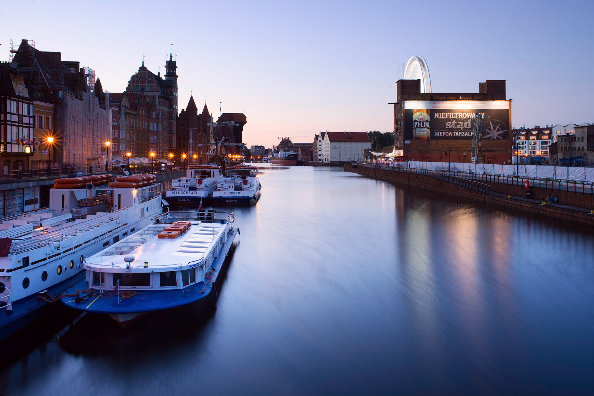 Gdansk, 2016