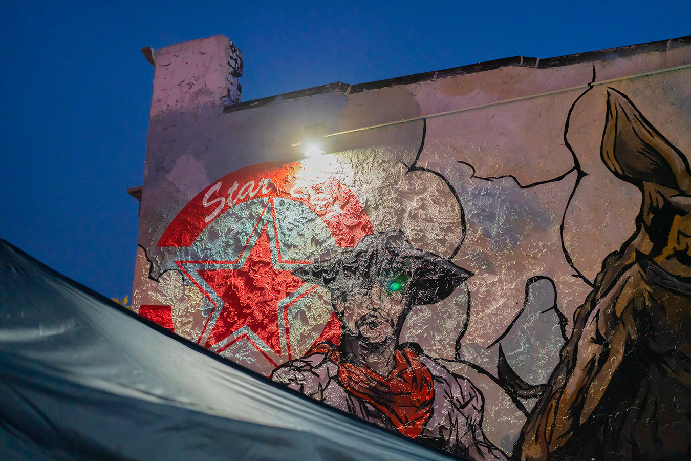 Milagro Cantina • William Grant & Sons • Denver, CO