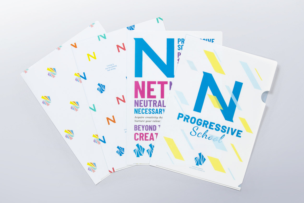 Plastic file folder as a promotion tool