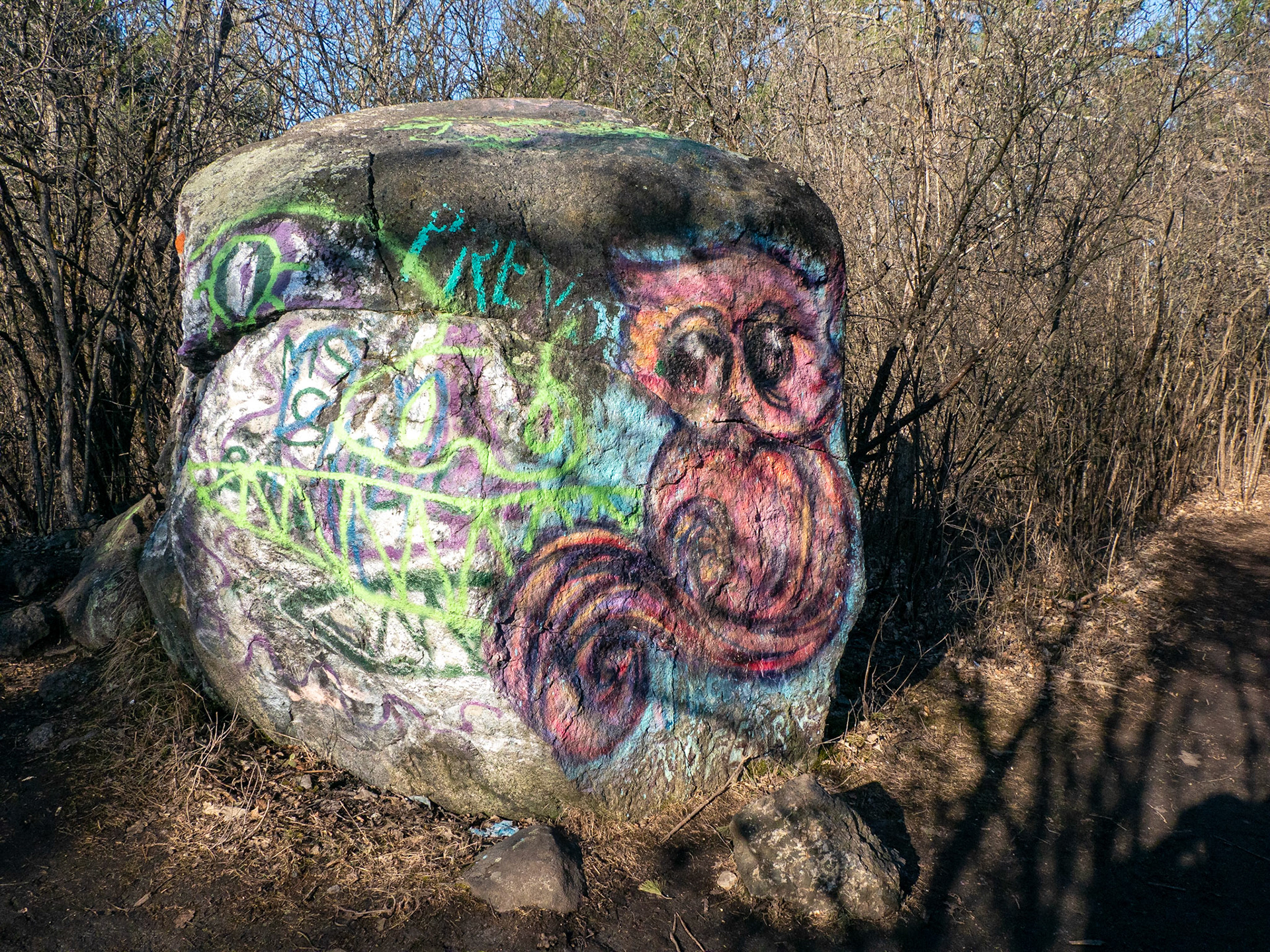 Glacial erratic