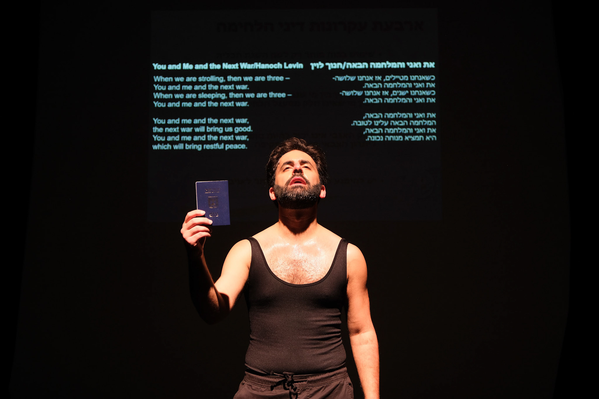 Client: University of Glasgow (James Arnott Theatre)