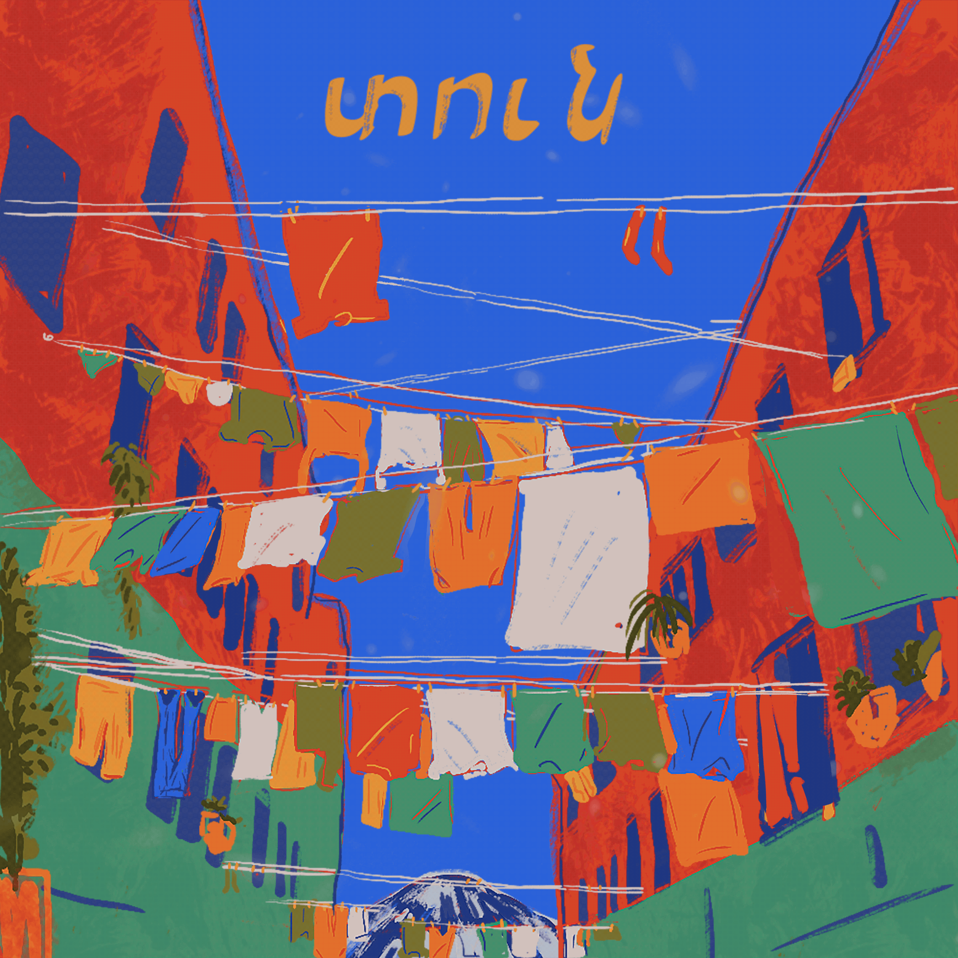 #home, #armenian art