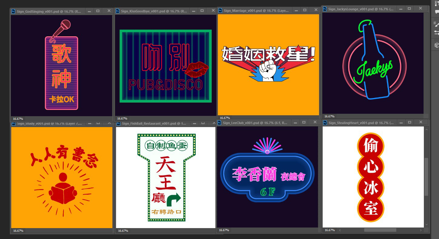 Design By Ren