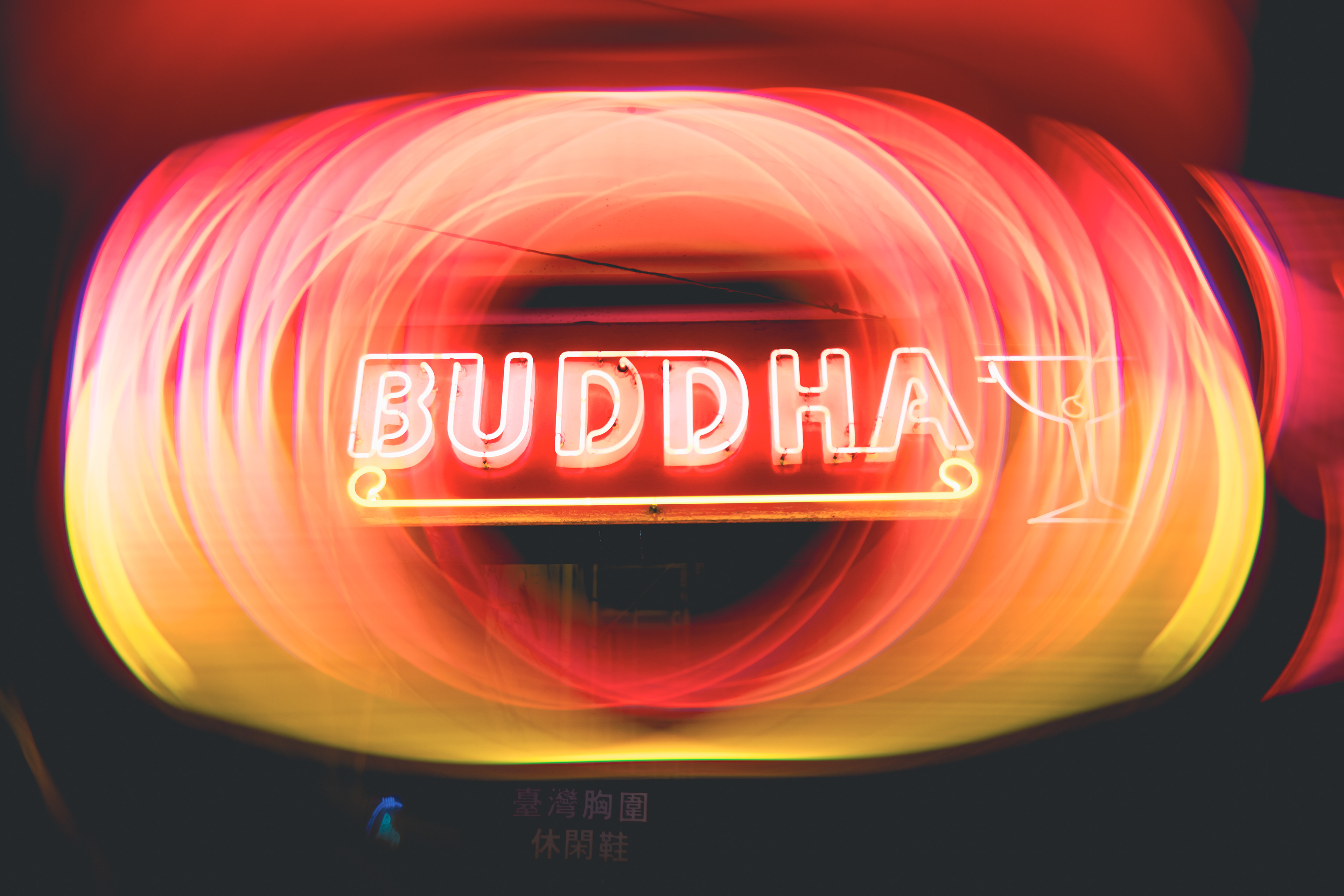 San Francisco BeChinatown Night Market