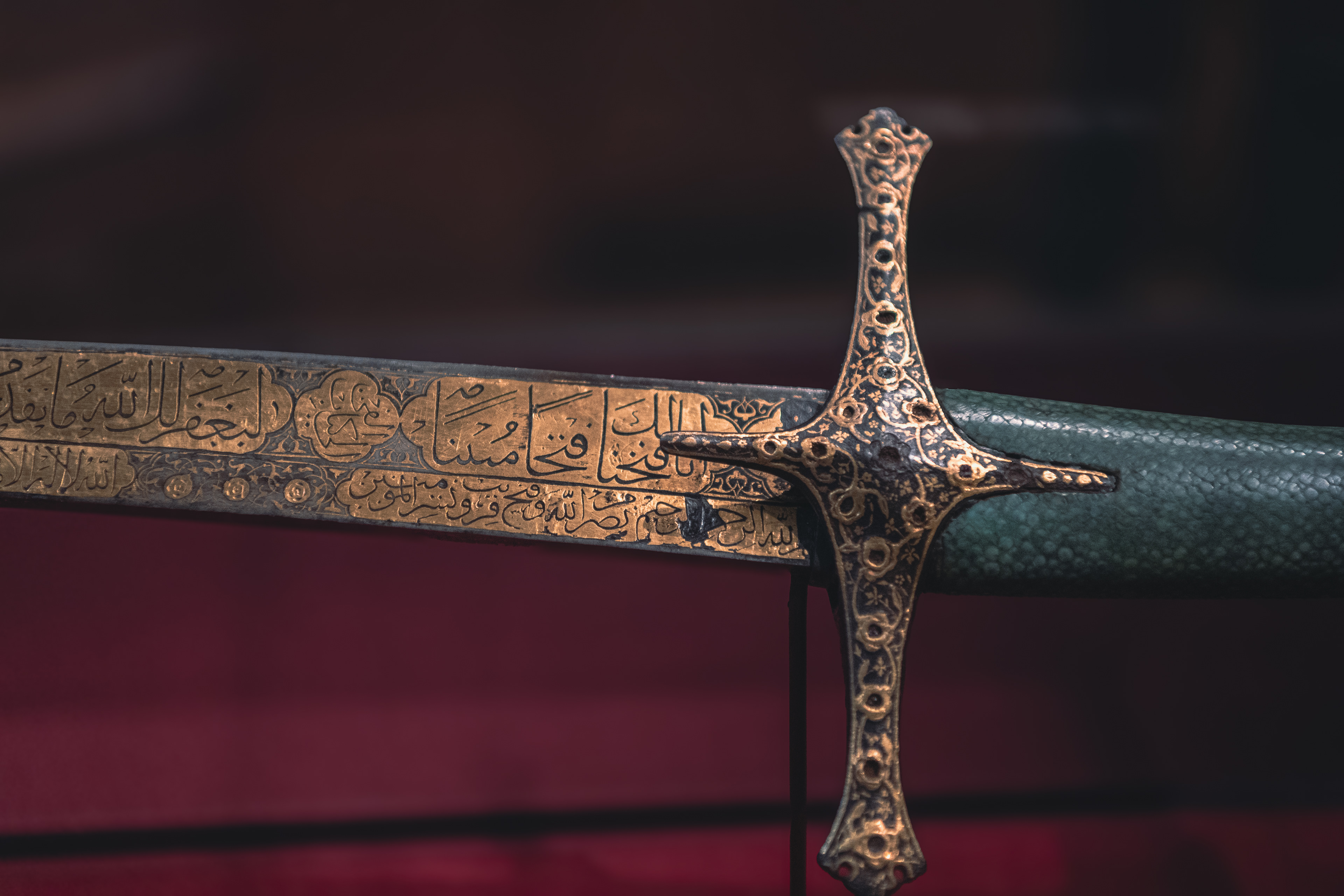 Metropolitan Museum of Art - New York