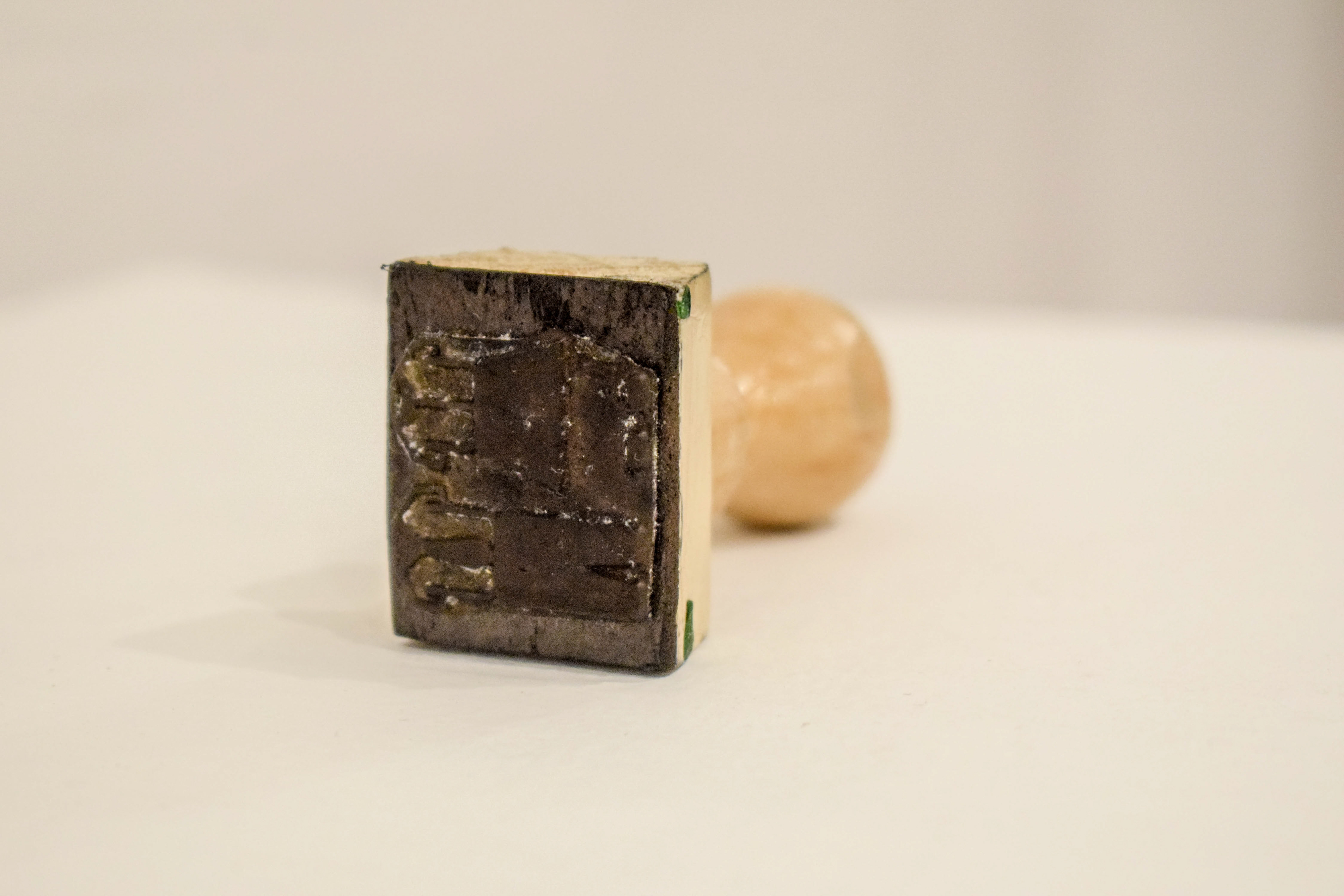 Rubber stamp
