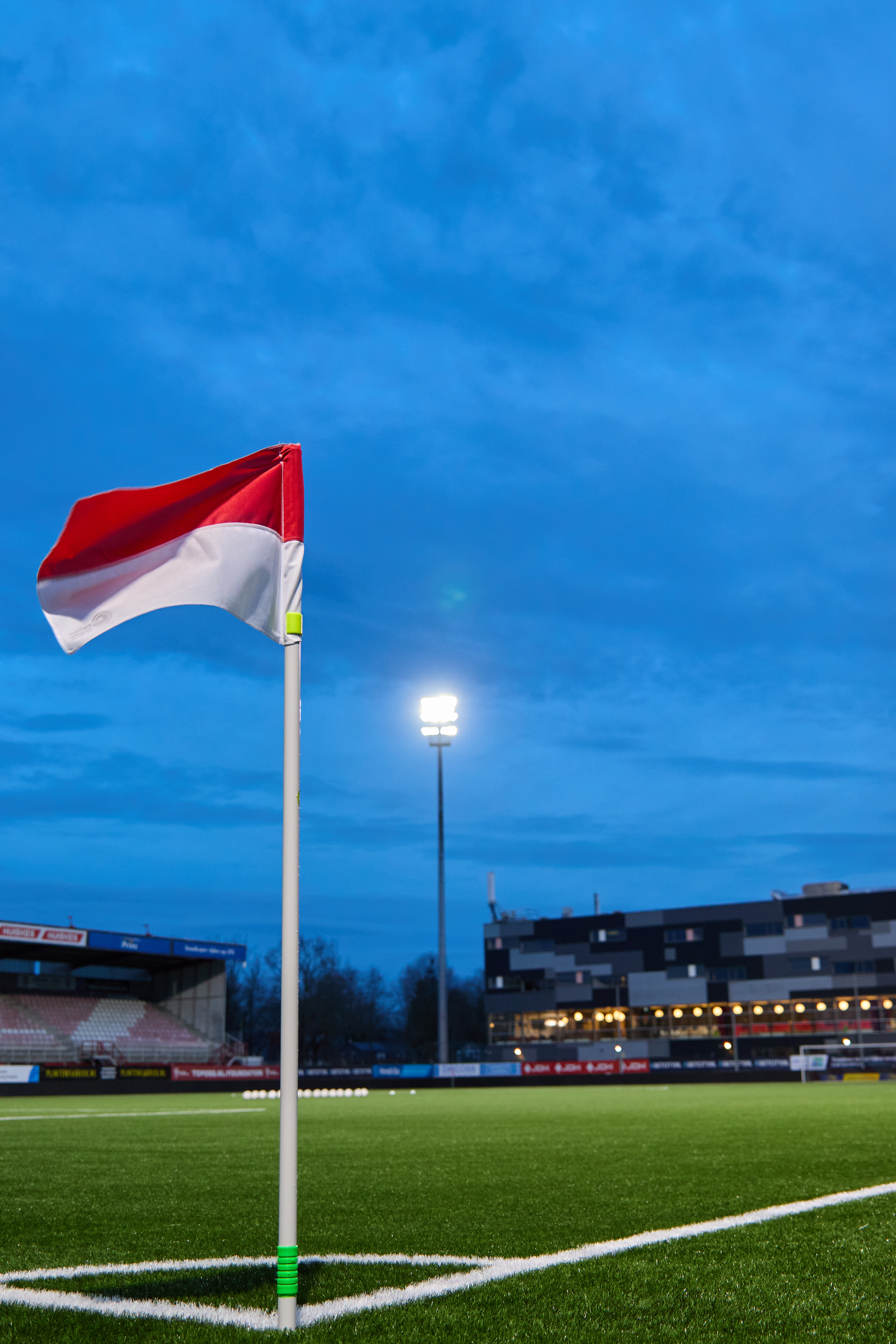 Frans Heesen Stadium