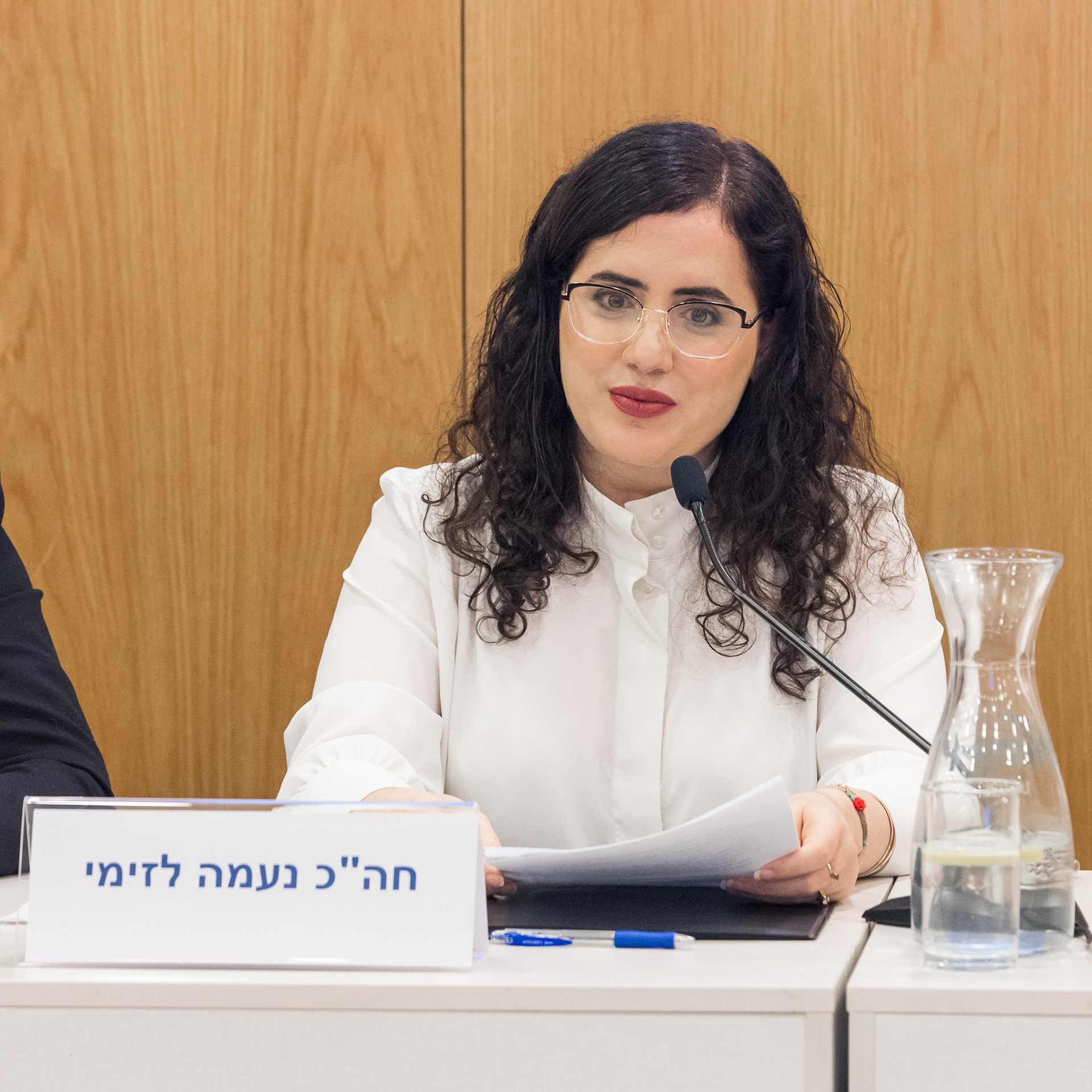 נעמה לזימי