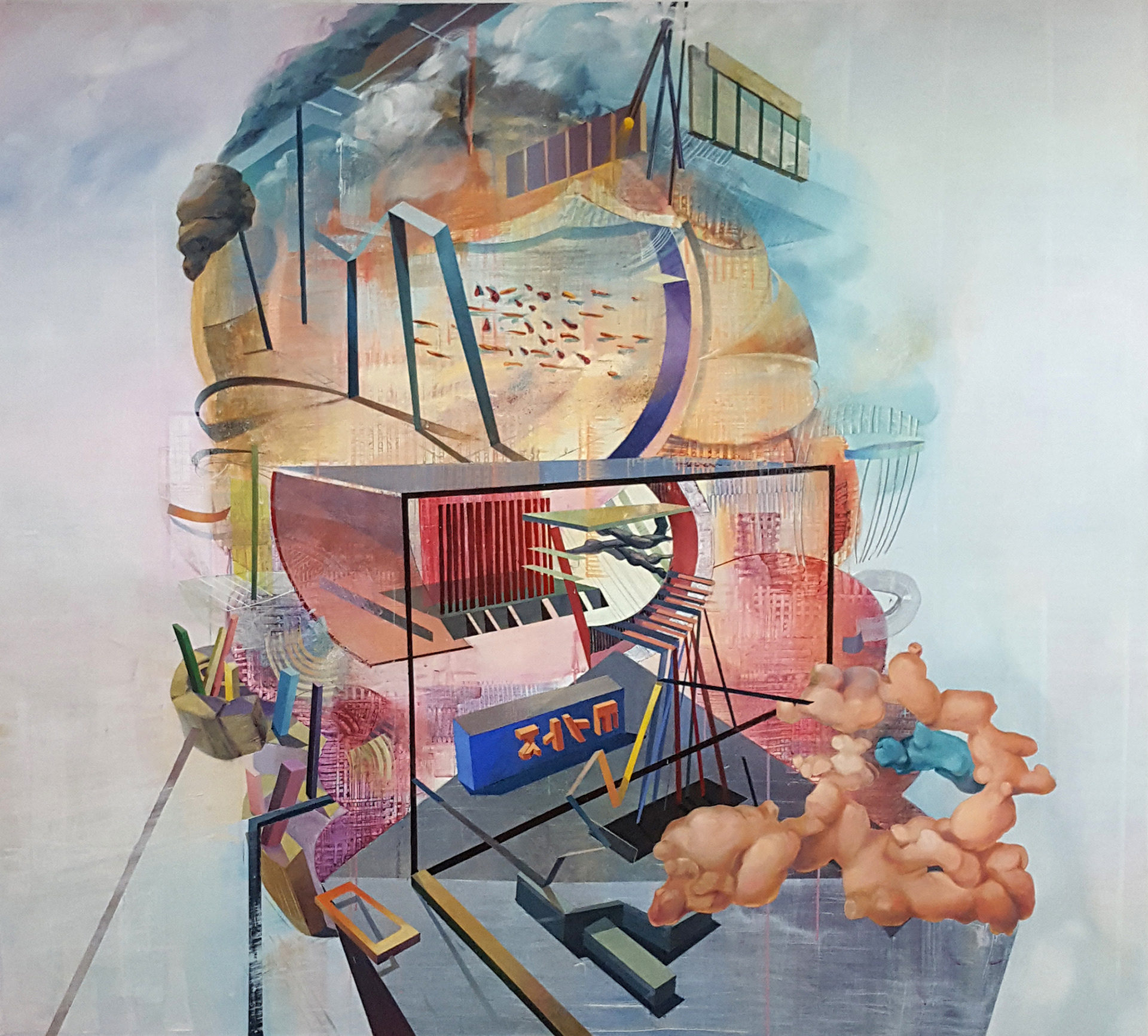 Territorio, 2017, Acryl auf Leinwand, 170 x 190 cm