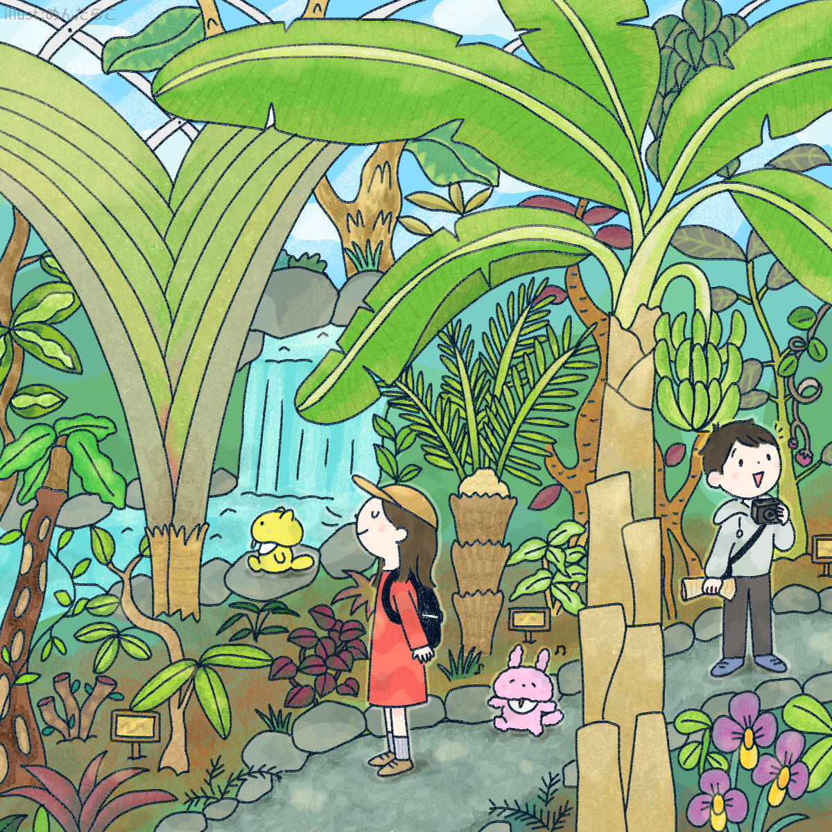 植物園